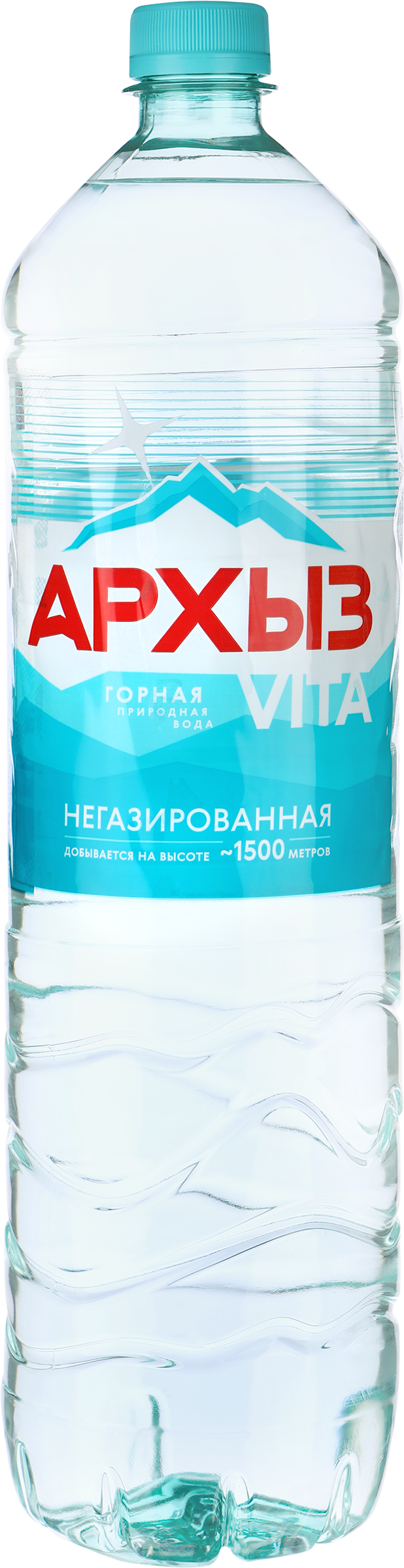 Изображение товара Вода питьевая АРХЫЗ Vita природная горная негазированная 1.5л Россия Изображение товара Вода питьевая АРХЫЗ Vita природная горная негазированная 1.5л Россия