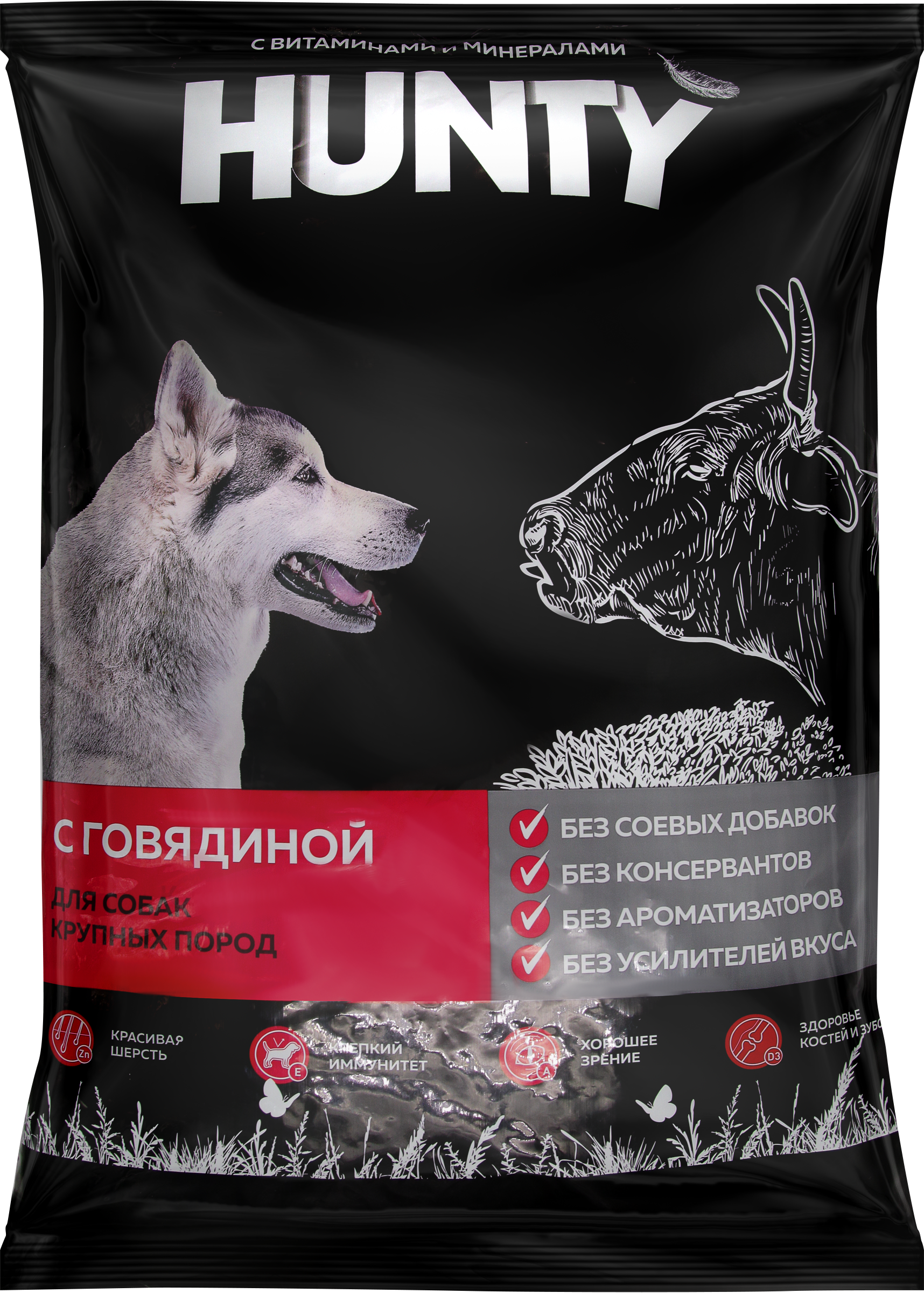 Изображение товара Корм сухой для взрослых собак HUNTY с говядиной 10кг для крупных пород Изображение товара Корм сухой для взрослых собак HUNTY с говядиной 10кг для крупных пород