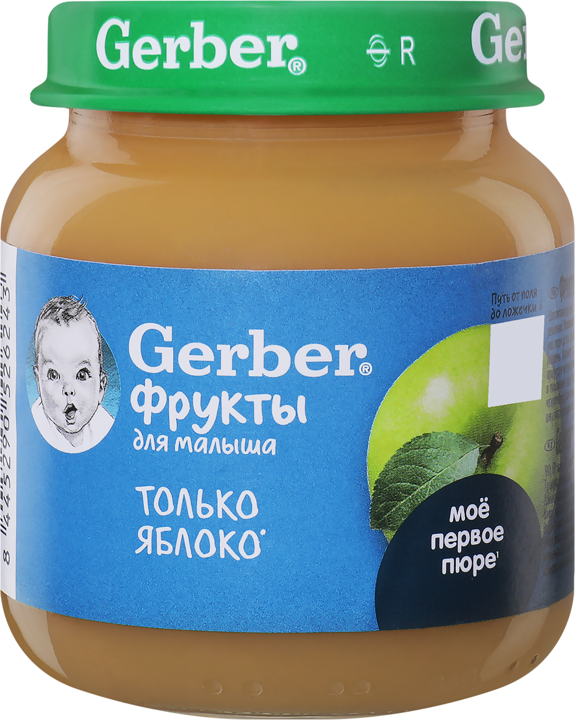 Изображение товара Детское фруктовое пюре GERBER Яблоко 125г с 4 месяцев лучший выбор для малыша