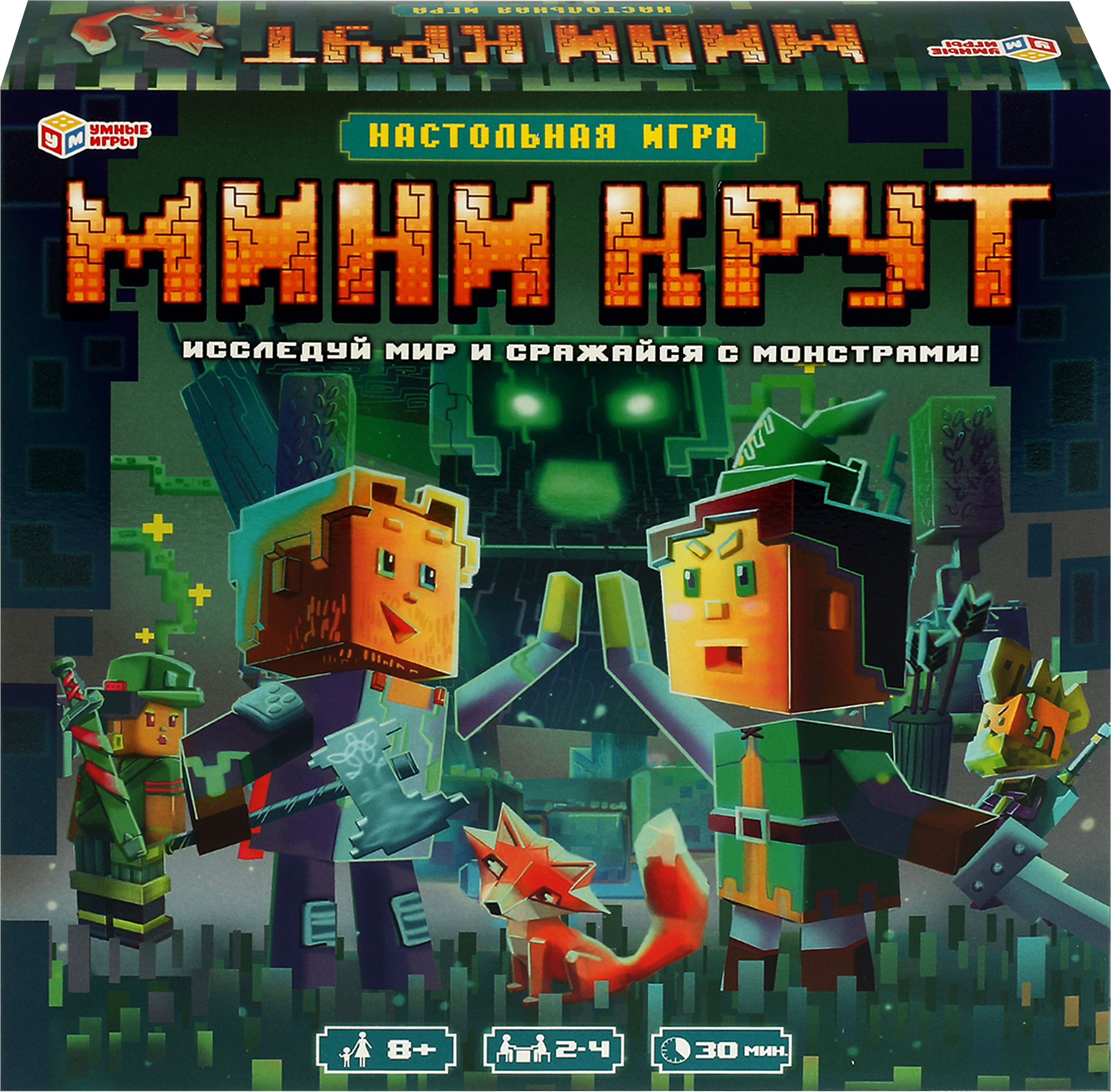 Изображение товара Игра настольная УМНЫЕ ИГРЫ Вкус Италии, в ассортименте Изображение товара Игра настольная УМНЫЕ ИГРЫ Вкус Италии, в ассортименте