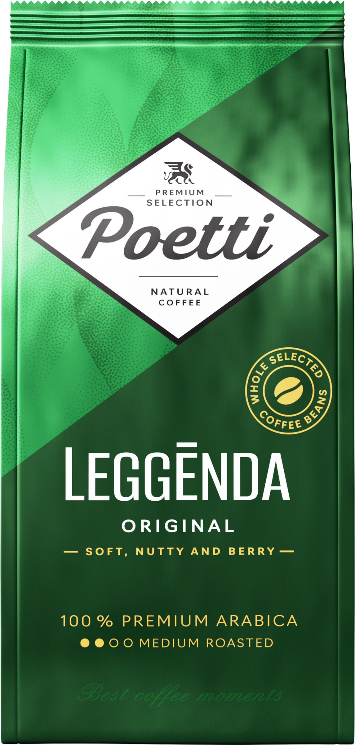 Изображение товара Кофе зерновой POETTI Leggenda Original натуральный жареный 250г Изображение товара Кофе зерновой POETTI Leggenda Original натуральный жареный 250г