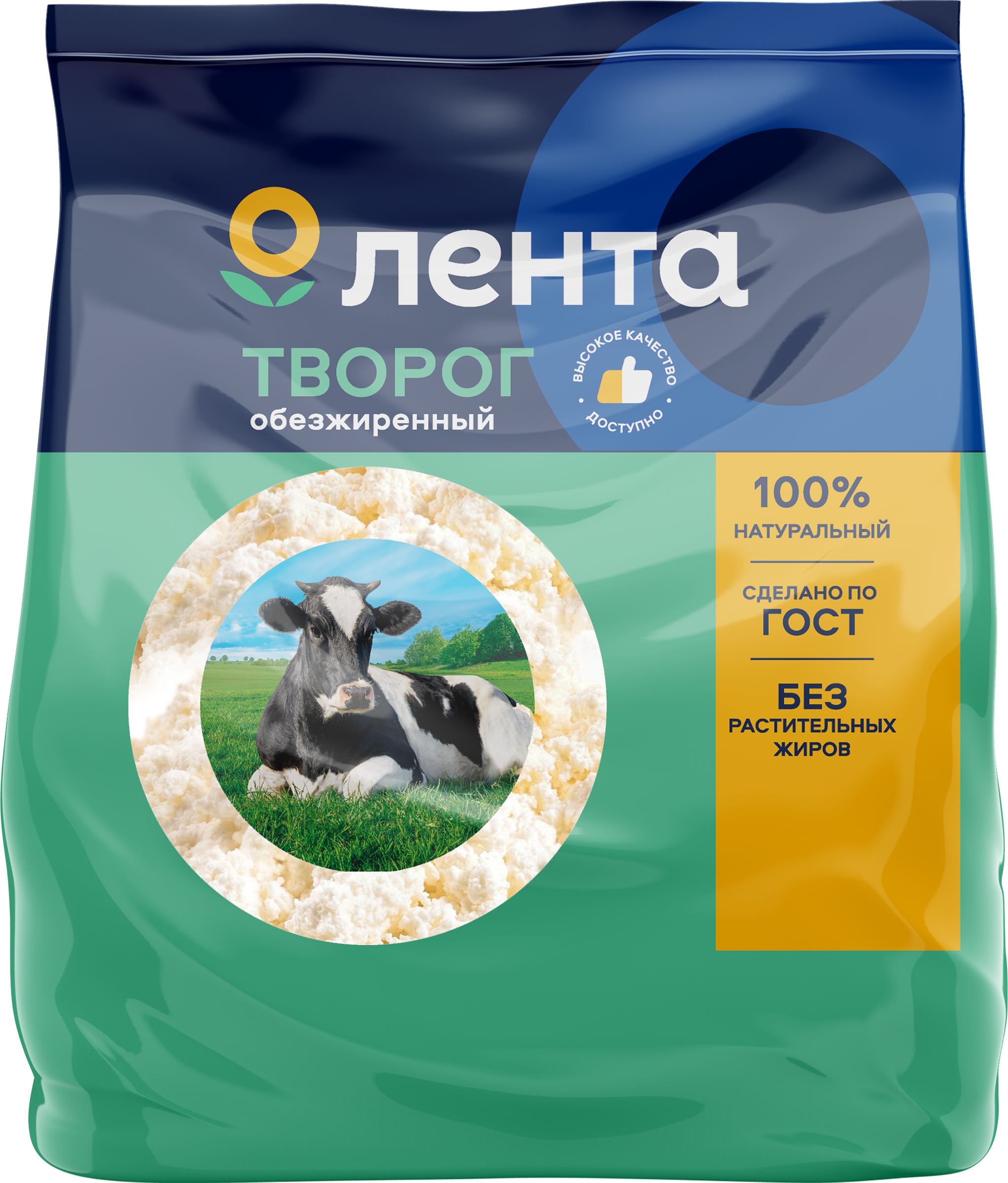 Изображение товара Творог ЛЕНТА обезжиренный 200г высокобелковый без змж для диет и здоровья