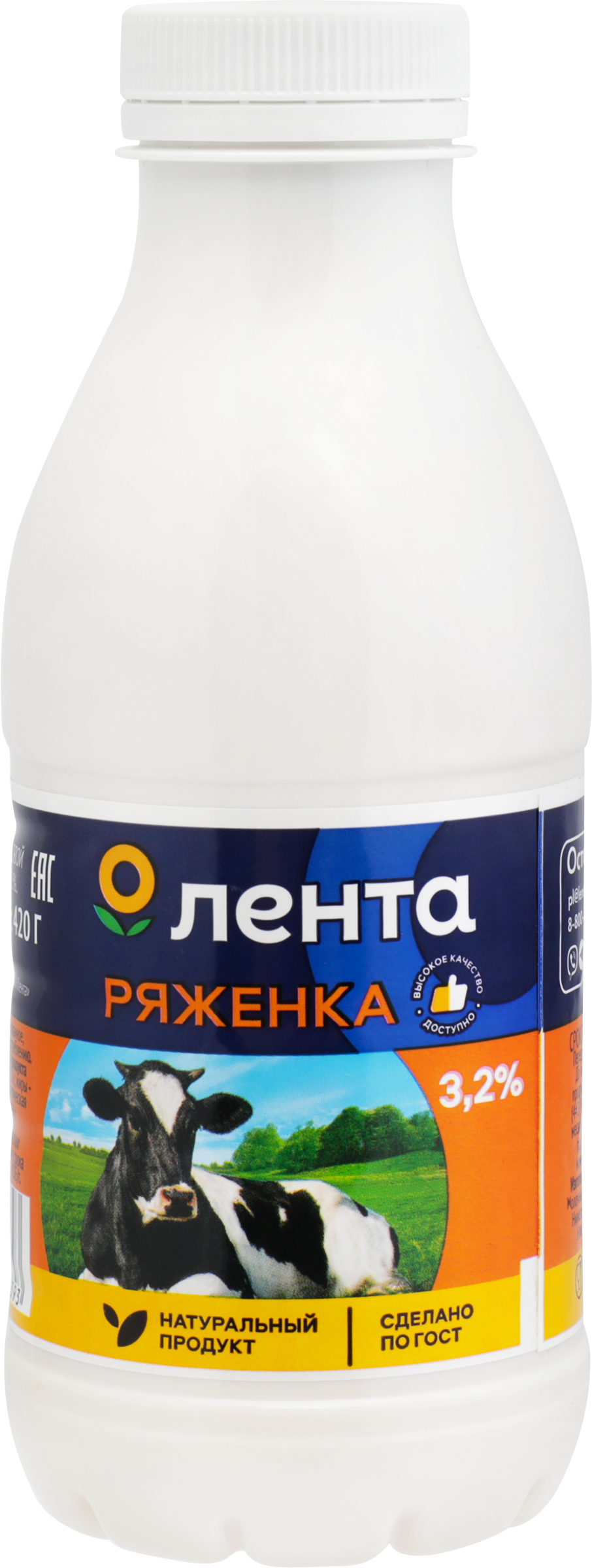 Изображение товара Ряженка ЛЕНТА 3,2% натуральный кисломолочный напиток, 420г