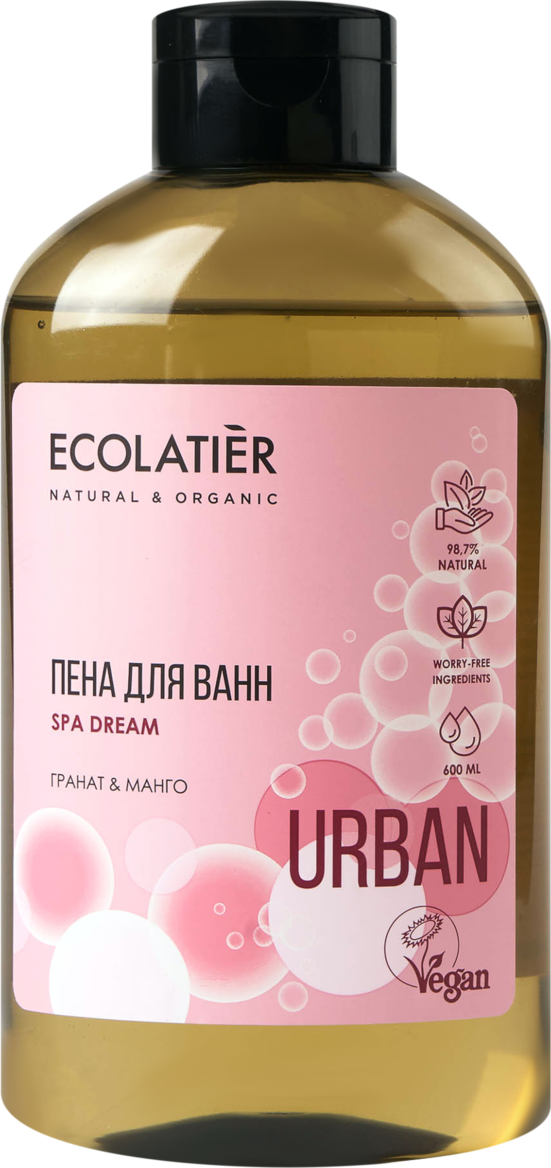 Изображение товара Пена для ванн ECOLATIER Гранат&манго - натуральное расслабление и уход за кожей Изображение товара Пена для ванн ECOLATIER Гранат&манго - натуральное расслабление и уход за кожей