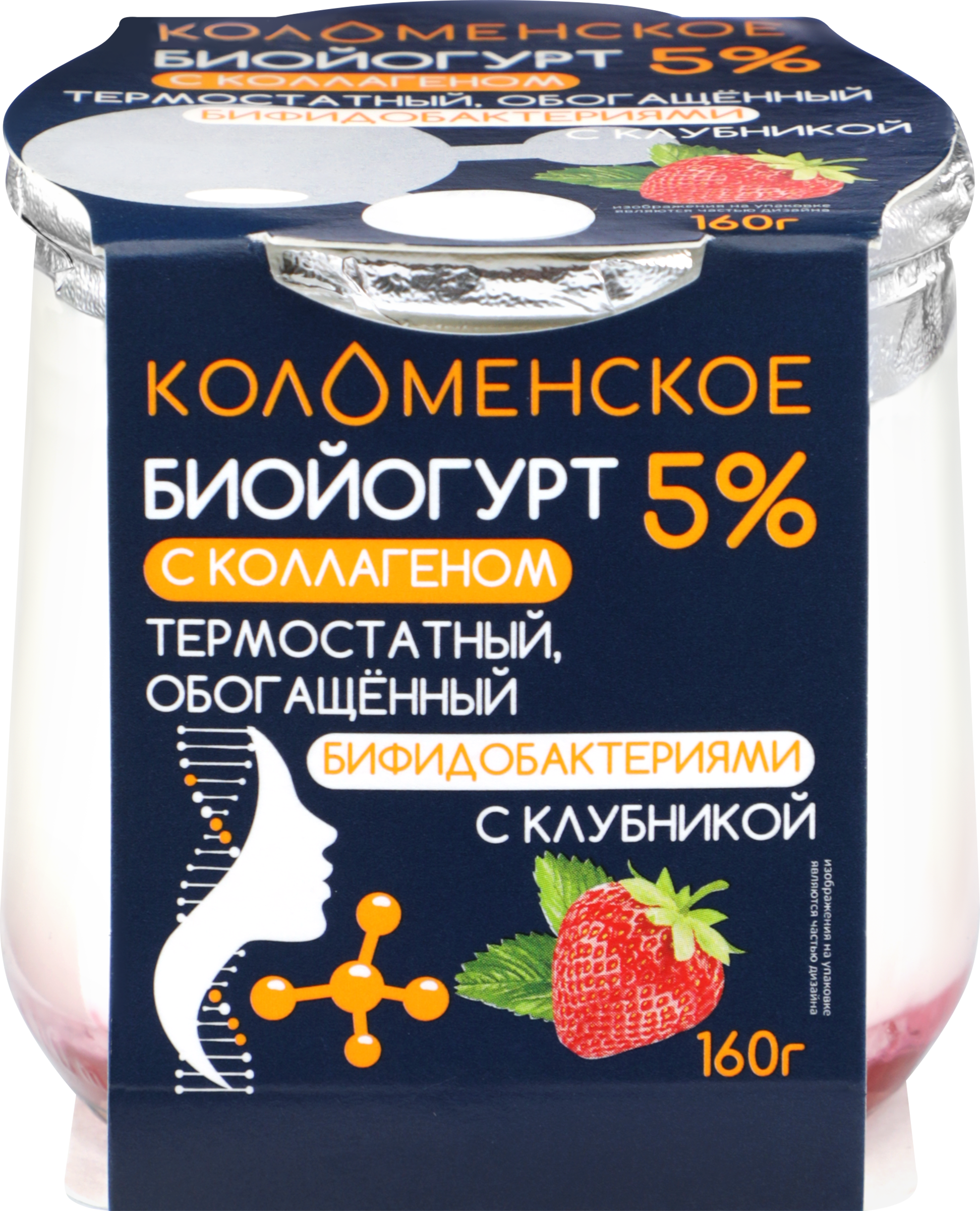 Изображение товара Биойогурт термостатный КОЛОМЕНСКИЙ Клубника, с коллагеном, обогащенный бифидобактериями 5%, без змж, 160г Изображение товара Биойогурт термостатный КОЛОМЕНСКИЙ Клубника, с коллагеном, обогащенный бифидобактериями 5%, без змж, 160г