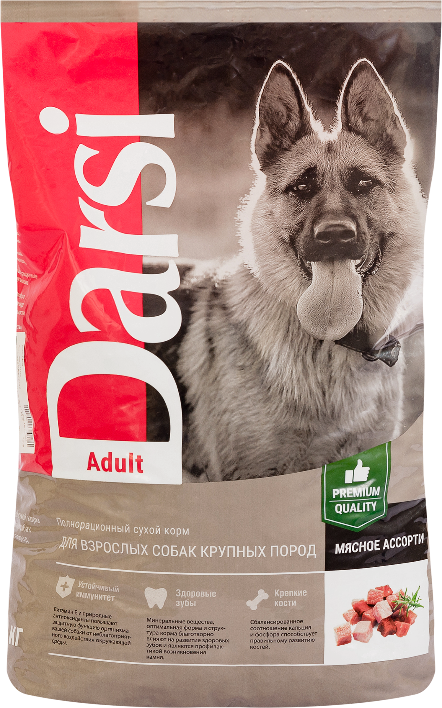 Изображение товара Корм сухой для собак DARSI Adult Мясное ассорти 10кг для крупных пород Изображение товара Корм сухой для собак DARSI Adult Мясное ассорти 10кг для крупных пород