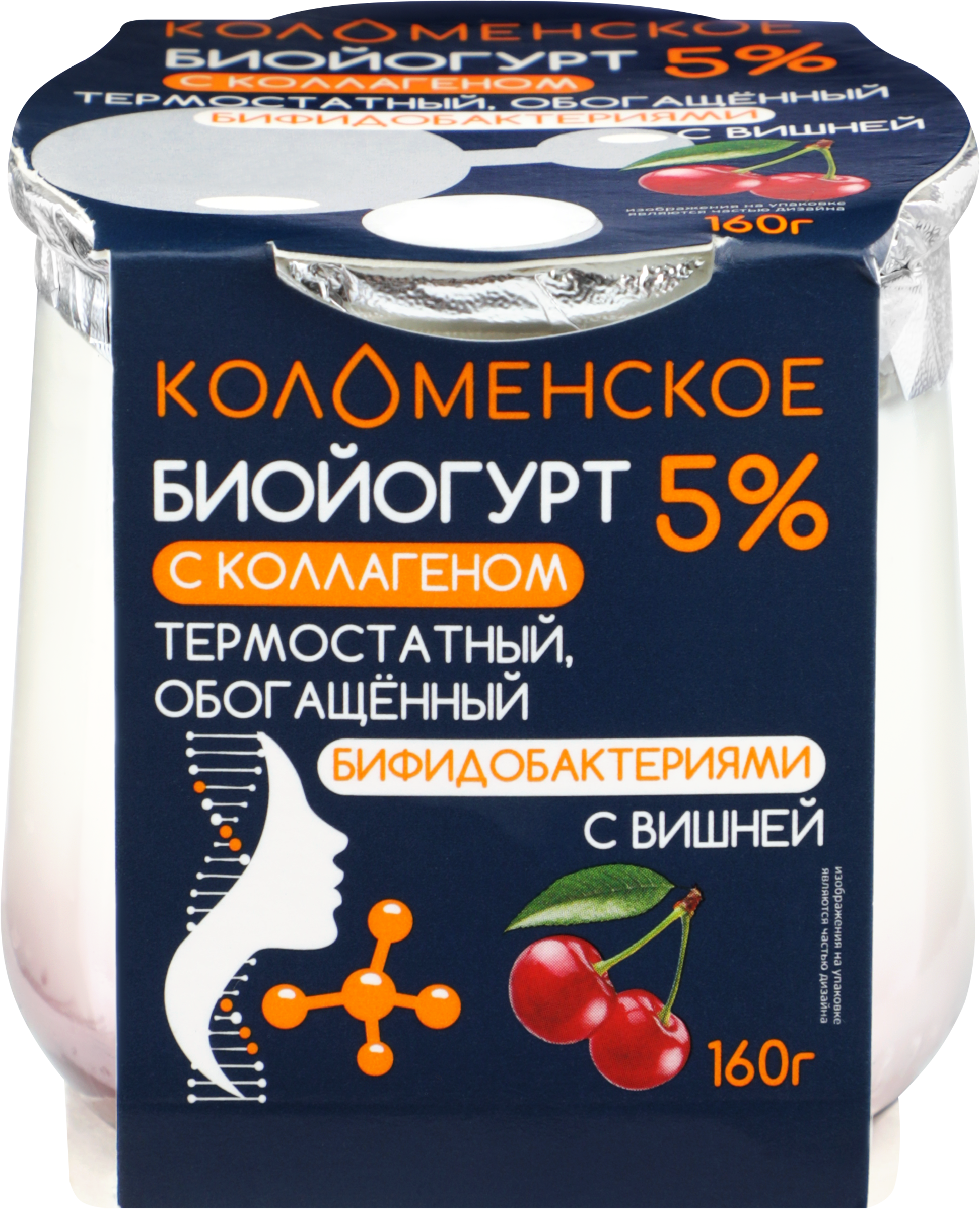 Изображение товара Биойогурт термостатный КОЛОМЕНСКИЙ Вишня, с коллагеном, обогащенный бифидобактериями 5%, без змж, 160г