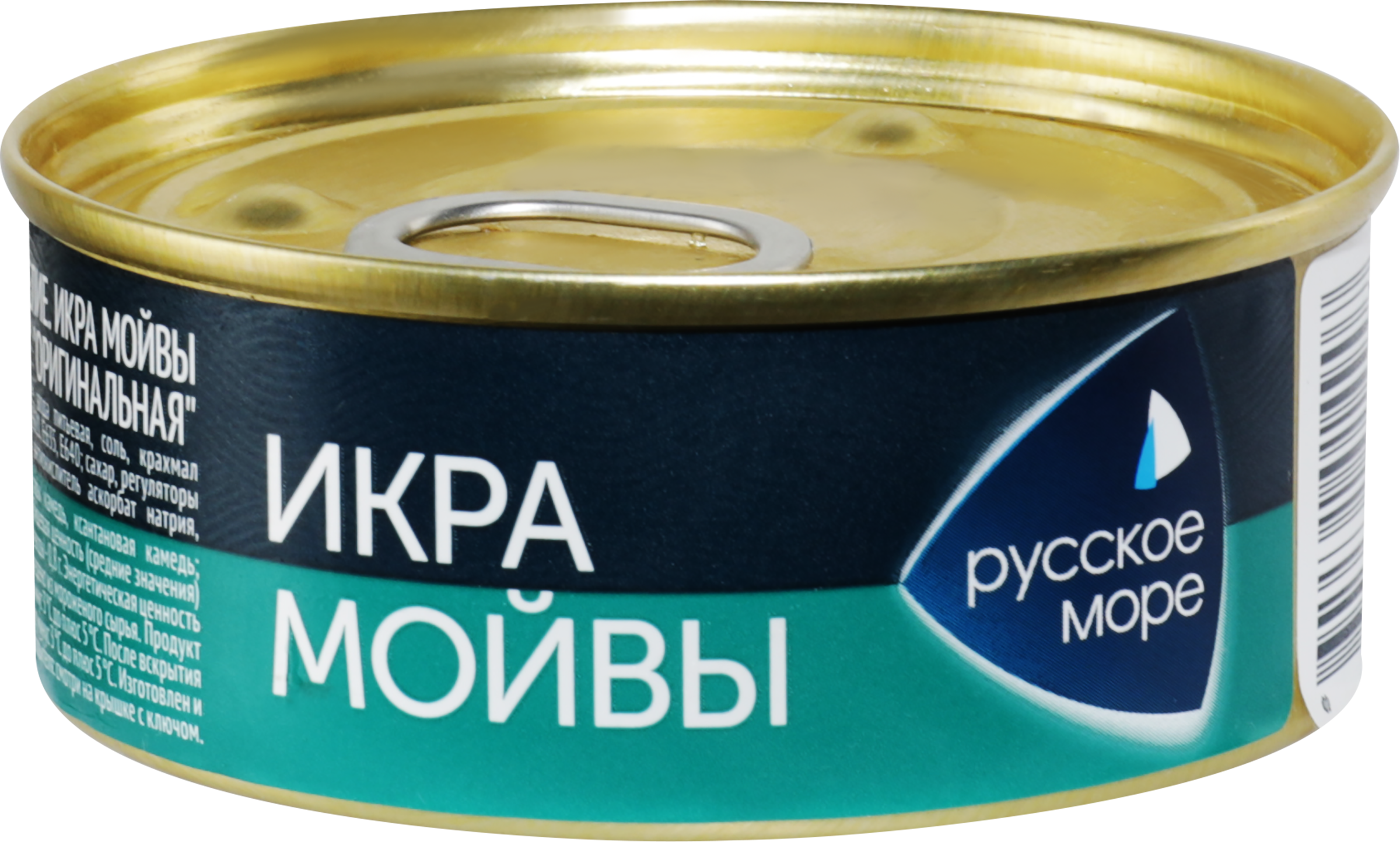 Изображение товара Икра мойвы деликатесная РУССКОЕ МОРЕ Люкс Оригинальная, 100г Изображение товара Икра мойвы деликатесная РУССКОЕ МОРЕ Люкс Оригинальная, 100г