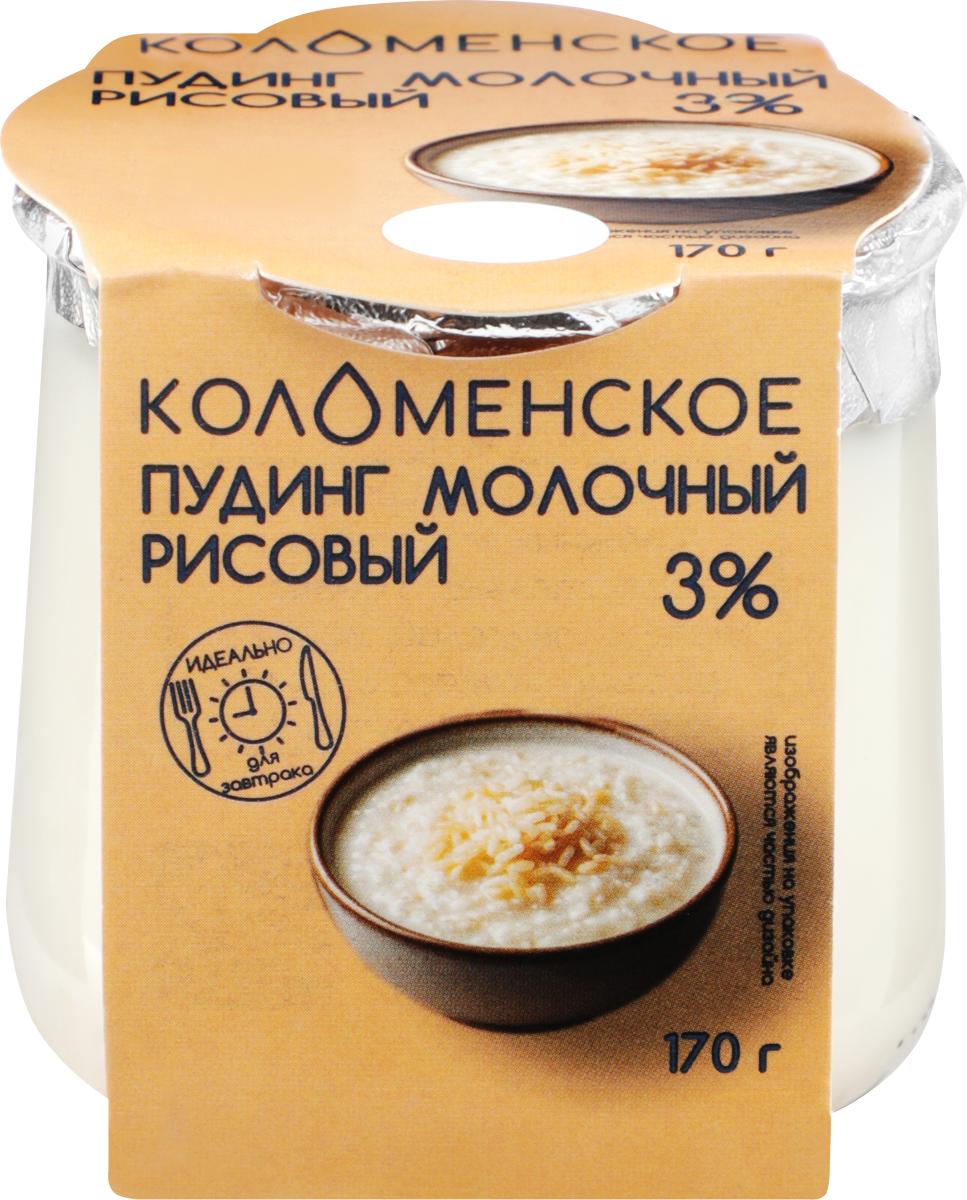Изображение товара Пудинг молочный КОЛОМЕНСКИЙ Рисовый 3%, без змж, 170г