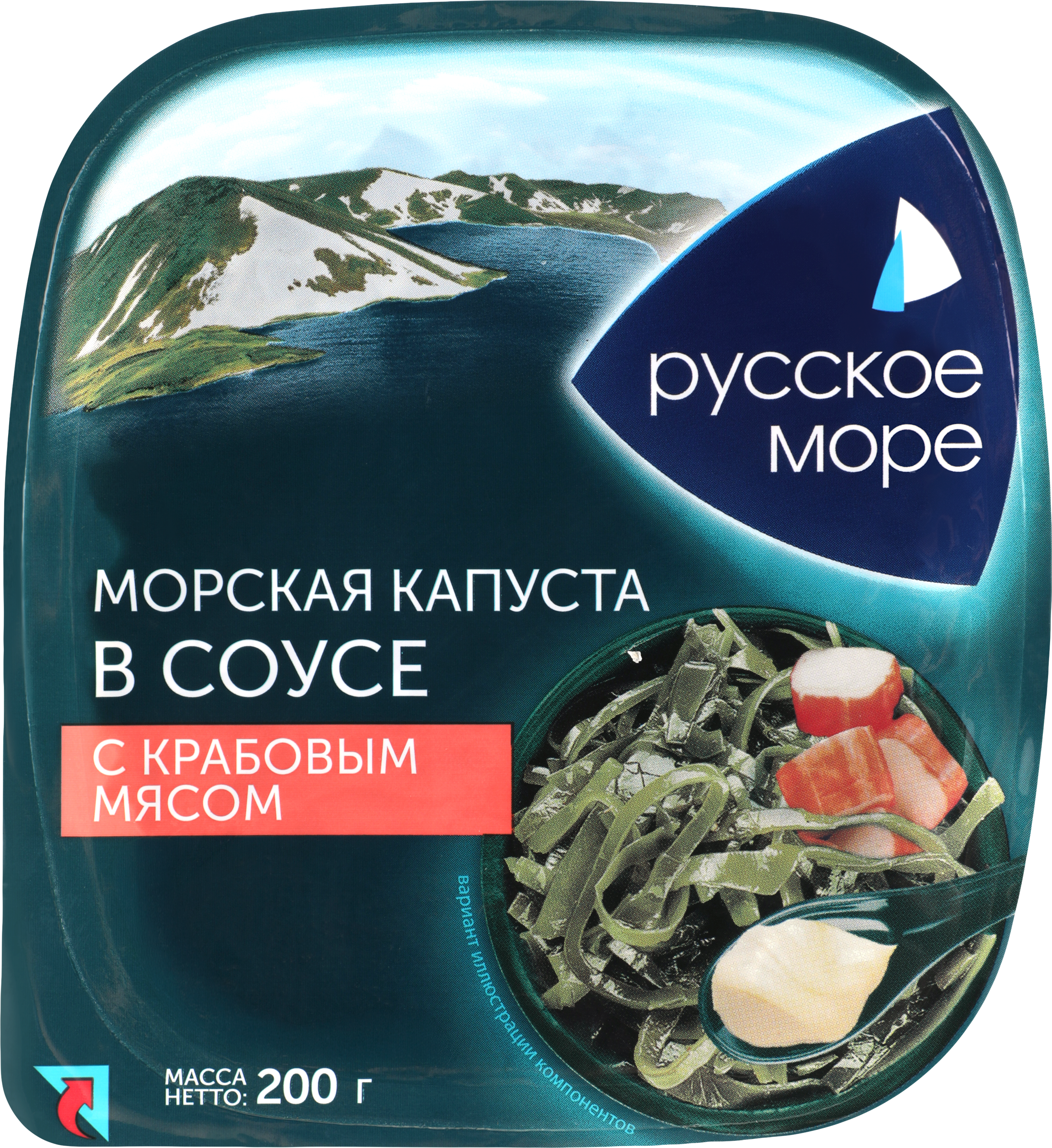 Изображение товара Салат из маринованной морской капусты РУССКОЕ МОРЕ в соусе с крабовым мясом, 200г