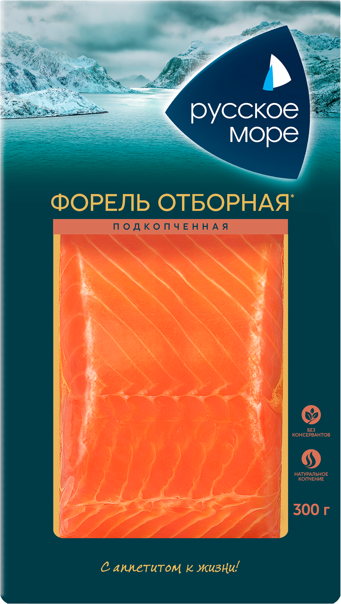Изображение товара Копченая форель РУССКОЕ МОРЕ 300г филе-кусок свежий продукт Изображение товара Копченая форель РУССКОЕ МОРЕ 300г филе-кусок свежий продукт