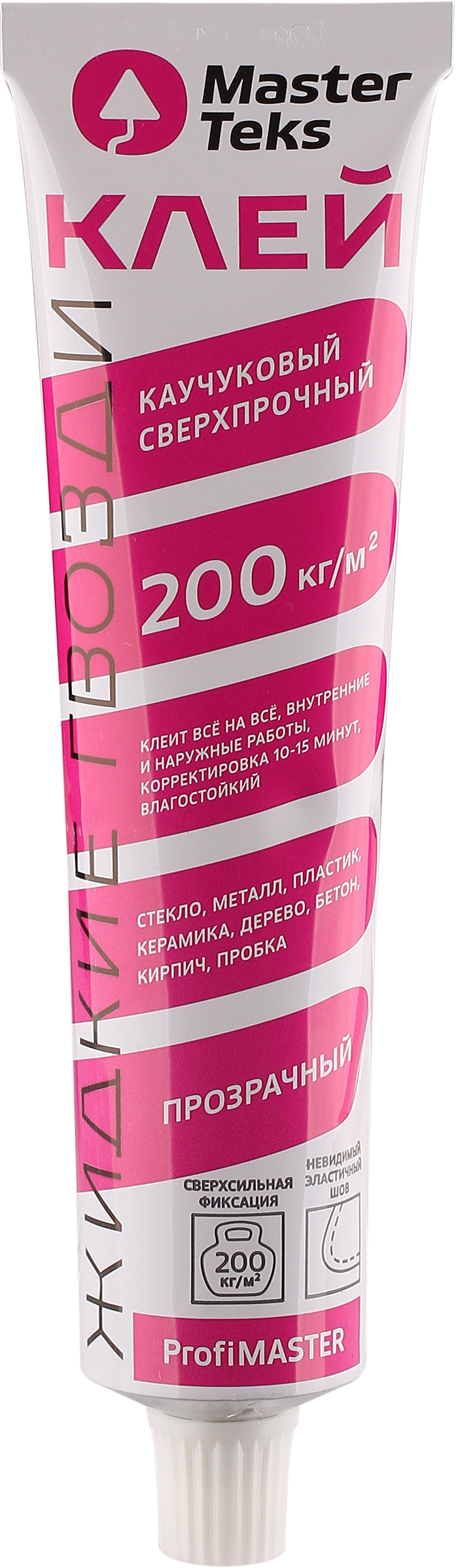 Изображение товара Клей каучуковый MASTERTEKS ProfiMaster Жидкие гвозди 200кг/м2 сверхпрочный, прозрачный, 80г