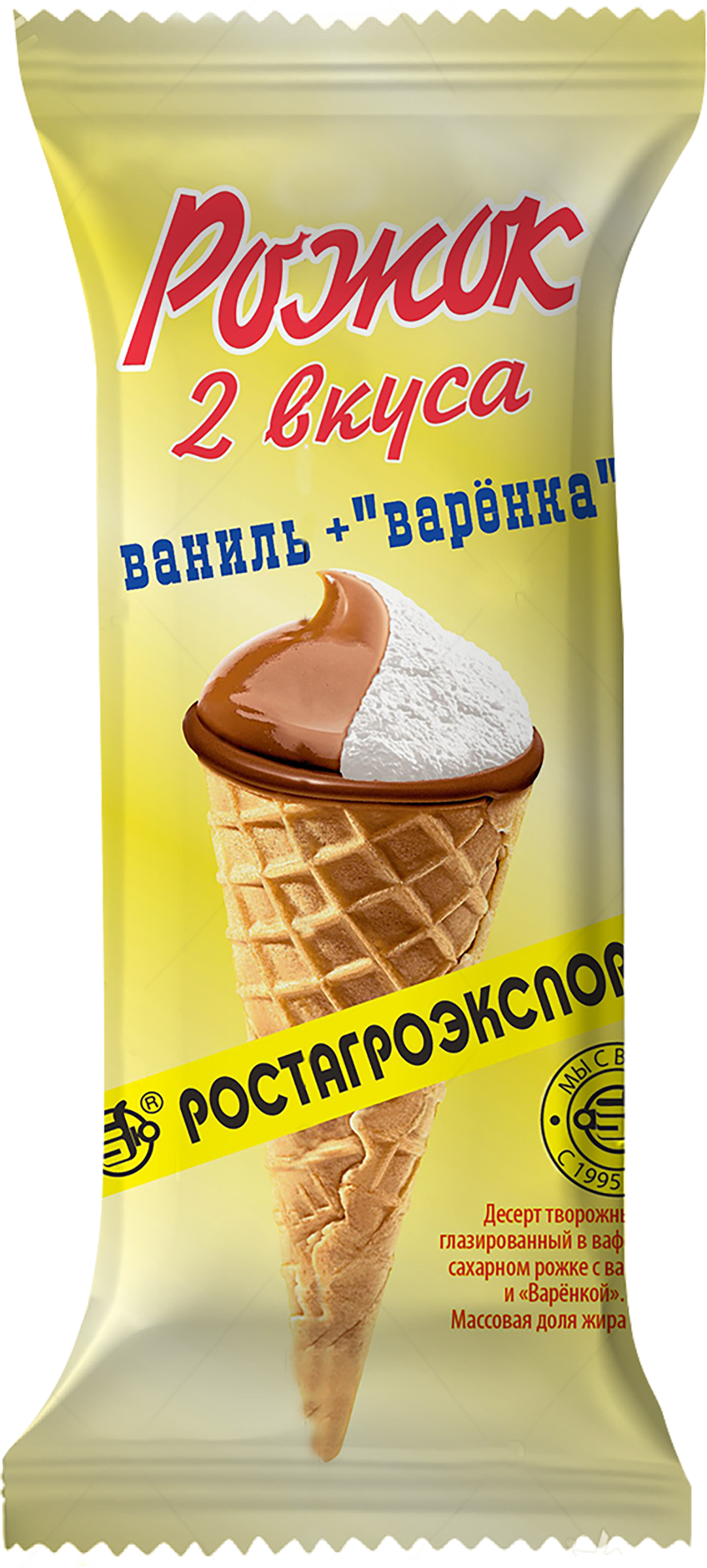 Изображение товара Десерт творожный глазированный РОСТАГРОЭКСПОРТ с ванилью и варенкой в вафельном рожке 15%, без змж, 60г Изображение товара Десерт творожный глазированный РОСТАГРОЭКСПОРТ с ванилью и варенкой в вафельном рожке 15%, без змж, 60г