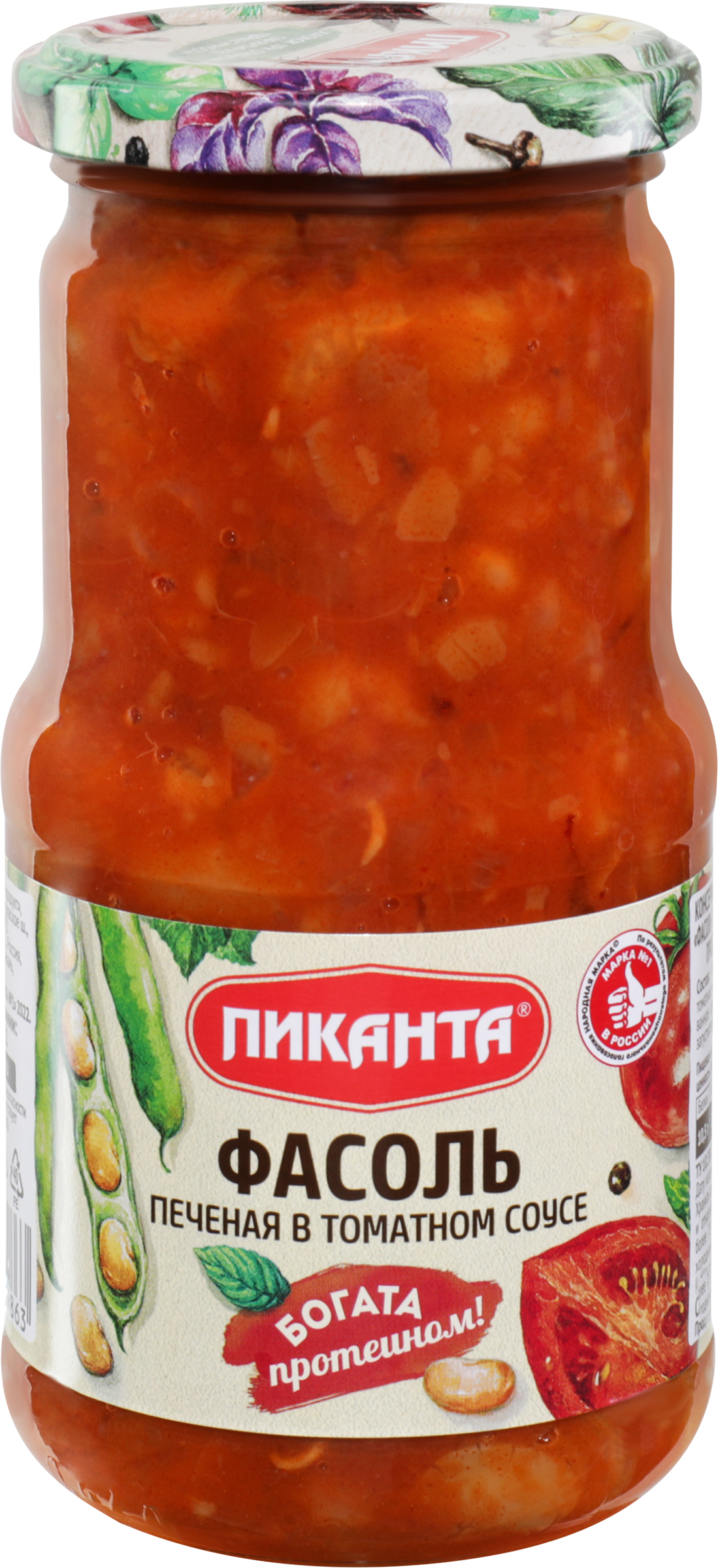 Изображение товара Фасоль печеная ПИКАНТА в томатном соусе 470г - вкусная закуска и гарнир Изображение товара Фасоль печеная ПИКАНТА в томатном соусе 470г - вкусная закуска и гарнир