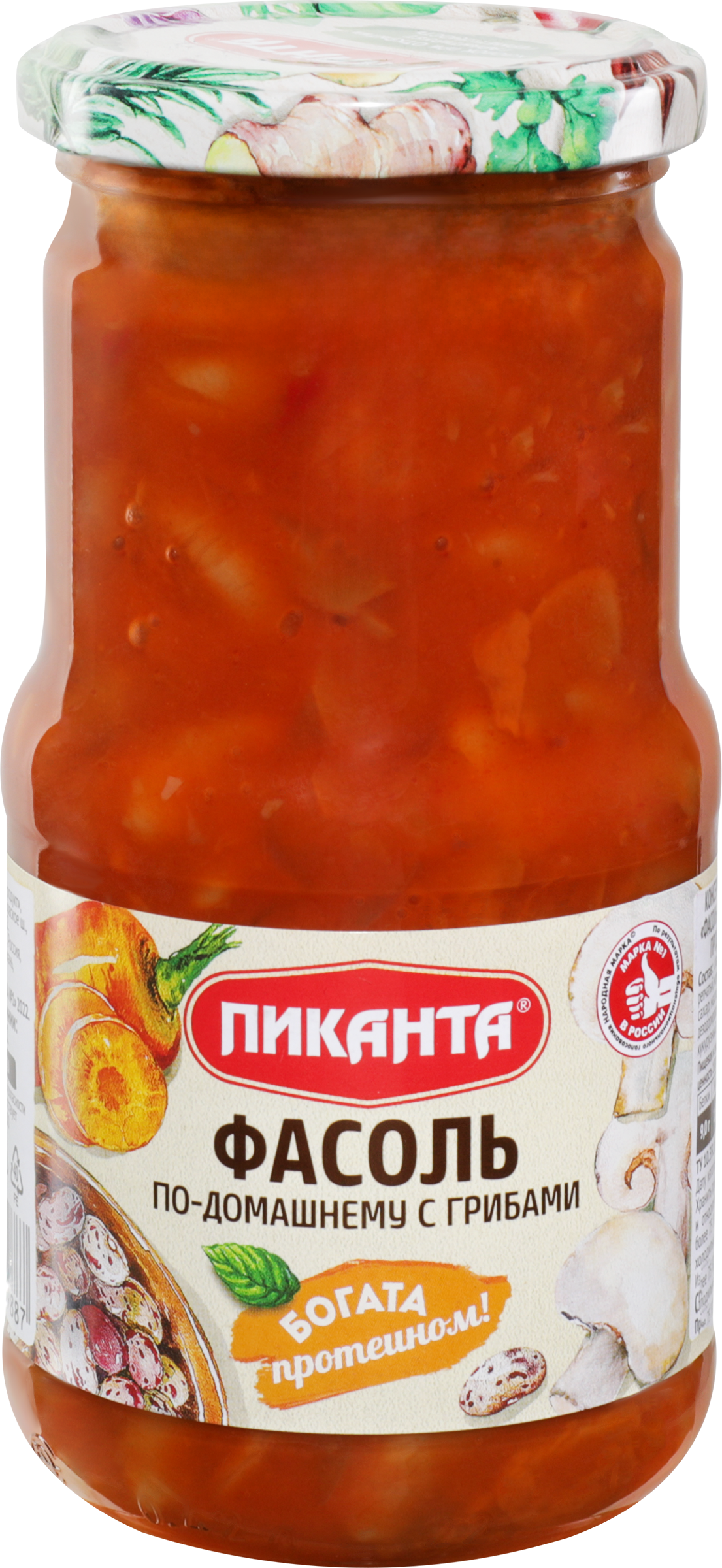 Изображение товара Фасоль ПИКАНТА По-домашнему, с грибами, 470г Изображение товара Фасоль ПИКАНТА По-домашнему, с грибами, 470г