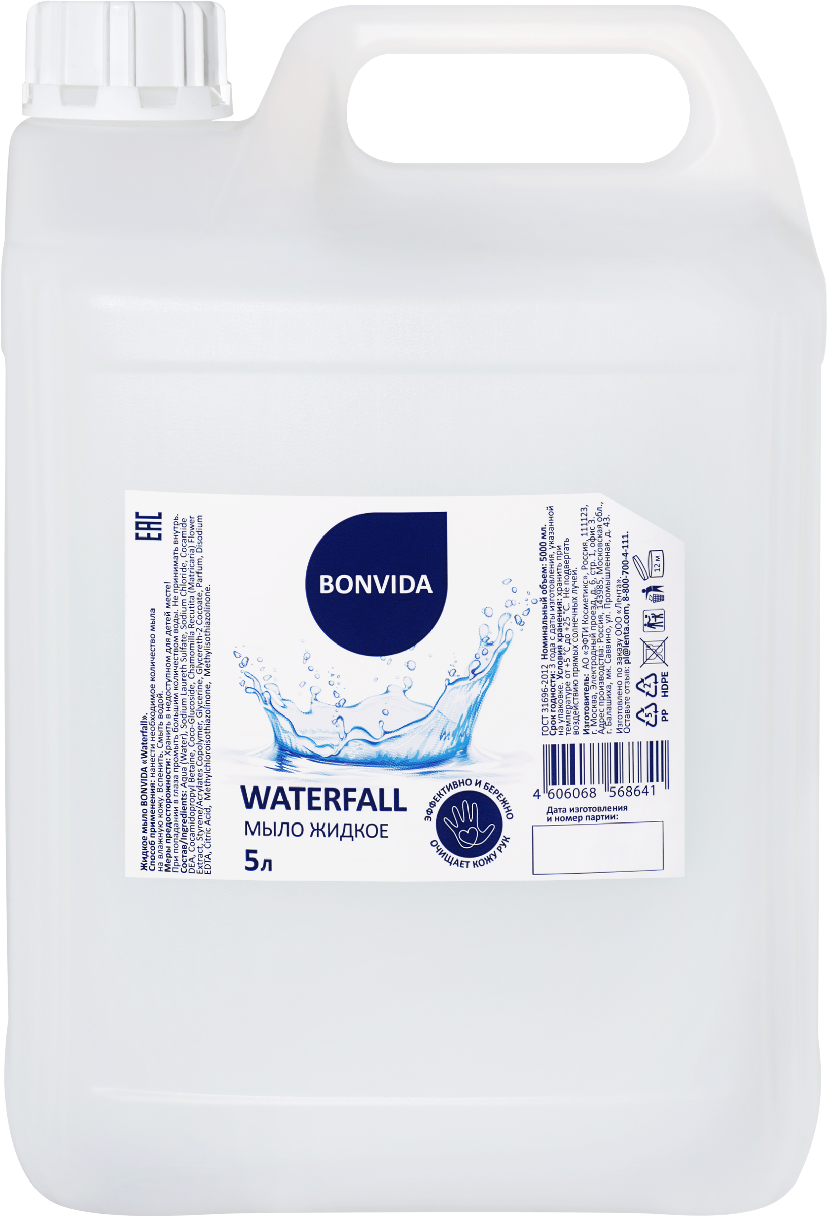 Изображение товара Жидкое мыло BONVIDA Waterfall, 5л