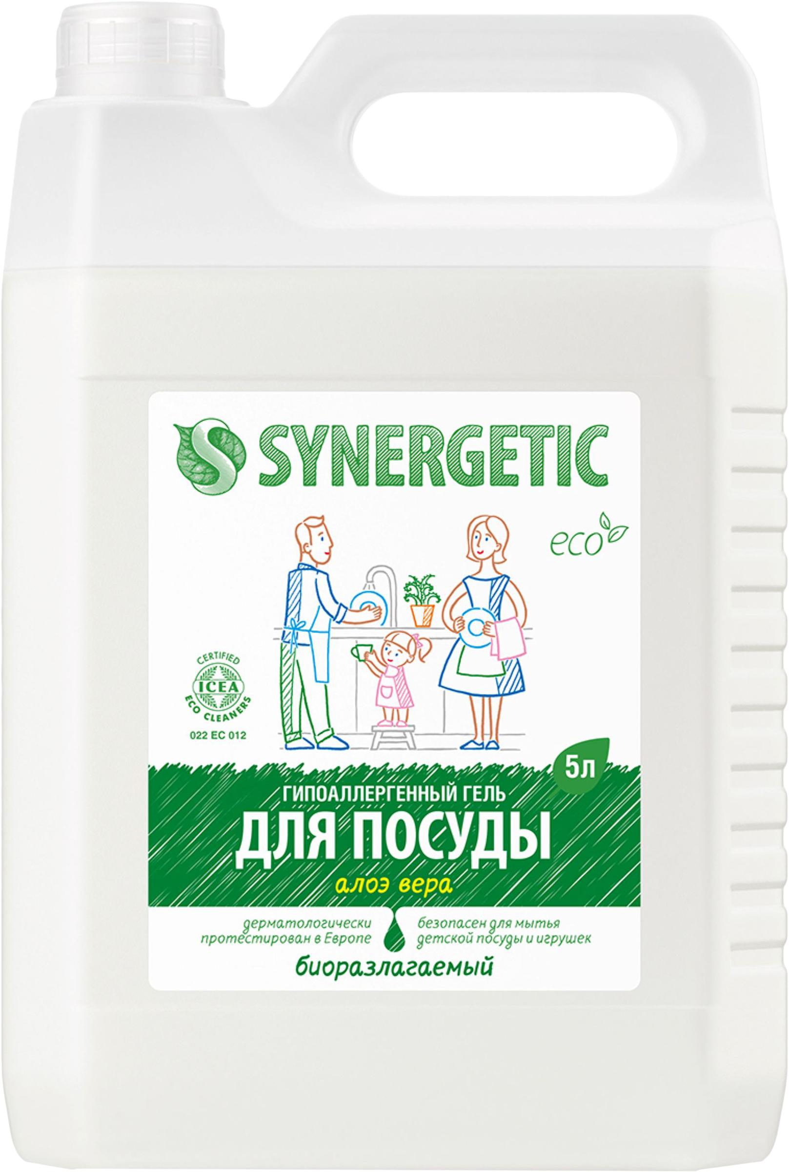 Изображение товара Средство для мытья посуды и игрушек SYNERGETIC Био с ароматом алоэ, 5л Изображение товара Средство для мытья посуды и игрушек SYNERGETIC Био с ароматом алоэ, 5л