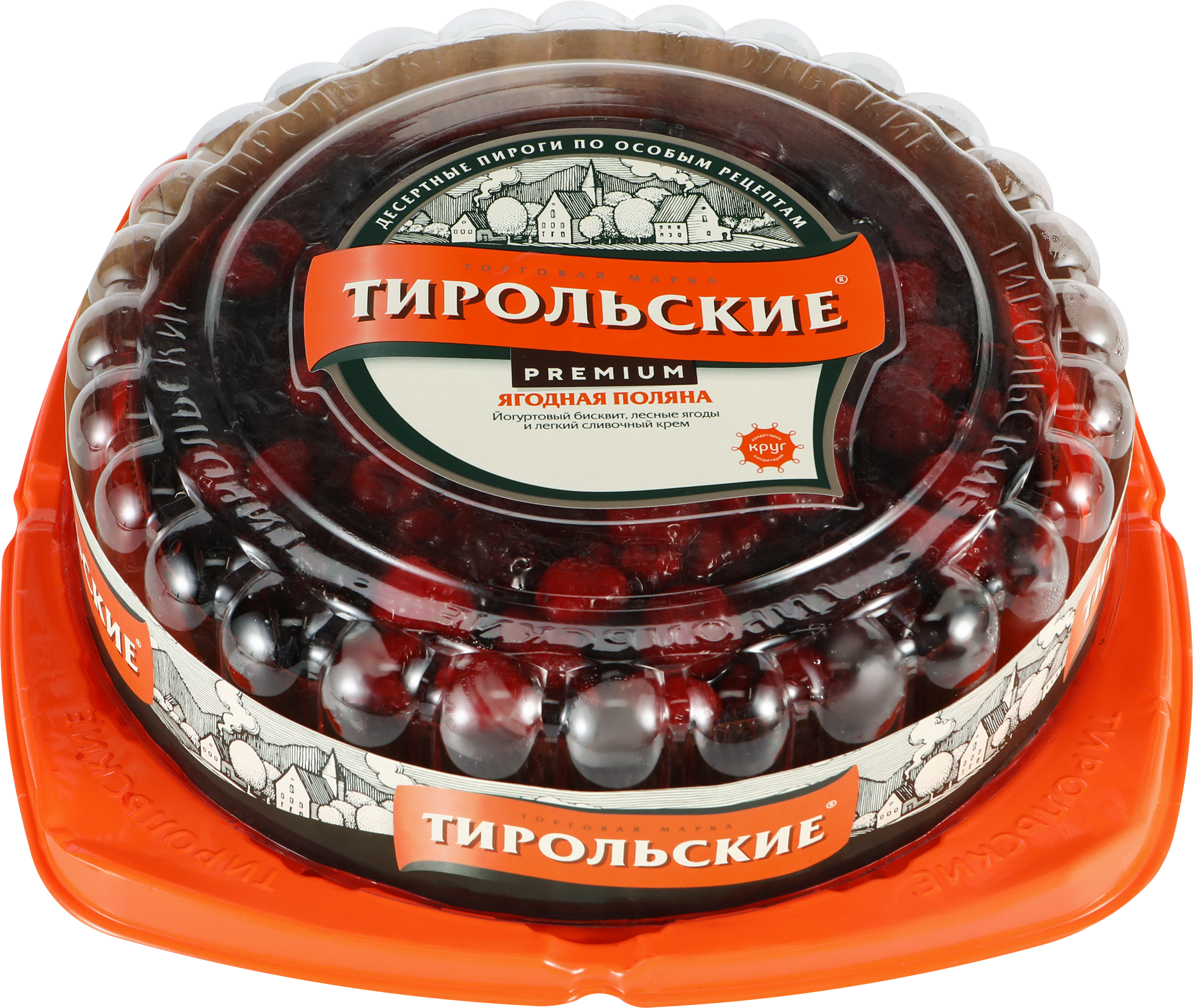 Изображение товара Пирог ТИРОЛЬСКИЕ Ягодная поляна ягодный с бисквитом и сливочным кремом 580г Изображение товара Пирог ТИРОЛЬСКИЕ Ягодная поляна ягодный с бисквитом и сливочным кремом 580г