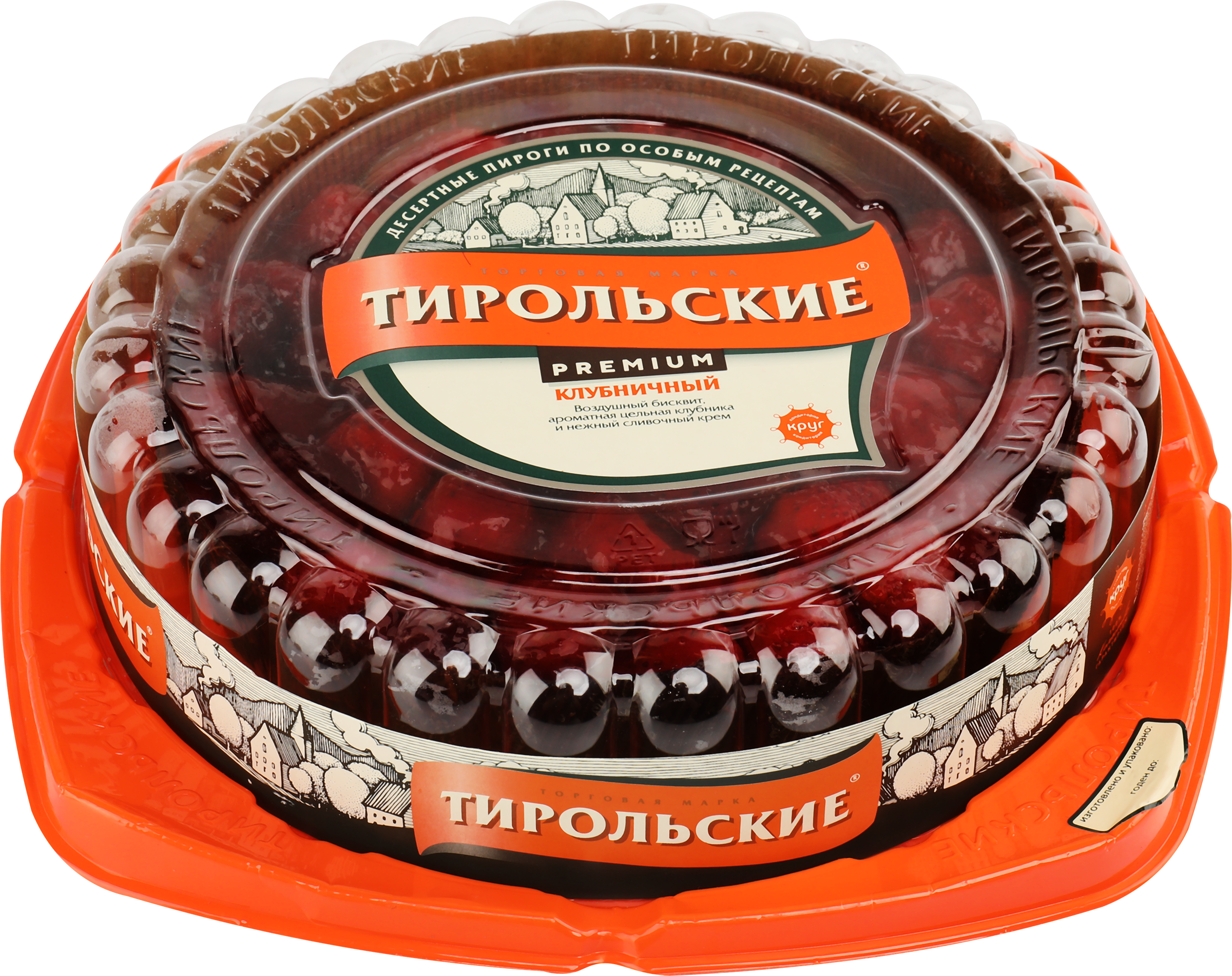 Изображение товара Пирог клубничный ТИРОЛЬСКИЕ 630г с свежей клубникой Изображение товара Пирог клубничный ТИРОЛЬСКИЕ 630г с свежей клубникой