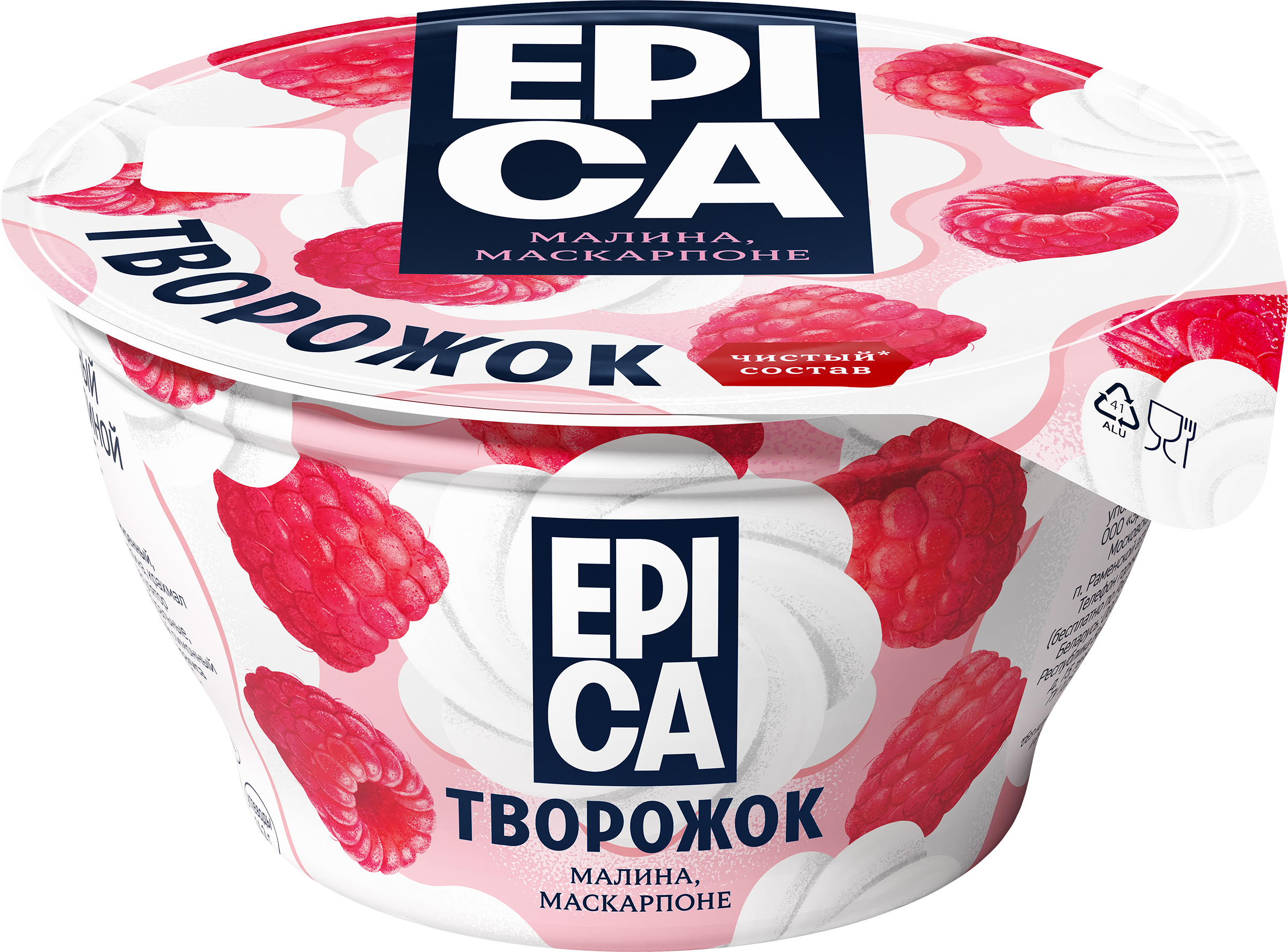 Изображение товара Десерт творожный EPICA Малина-маскарпоне 7,7%, без змж, 130г