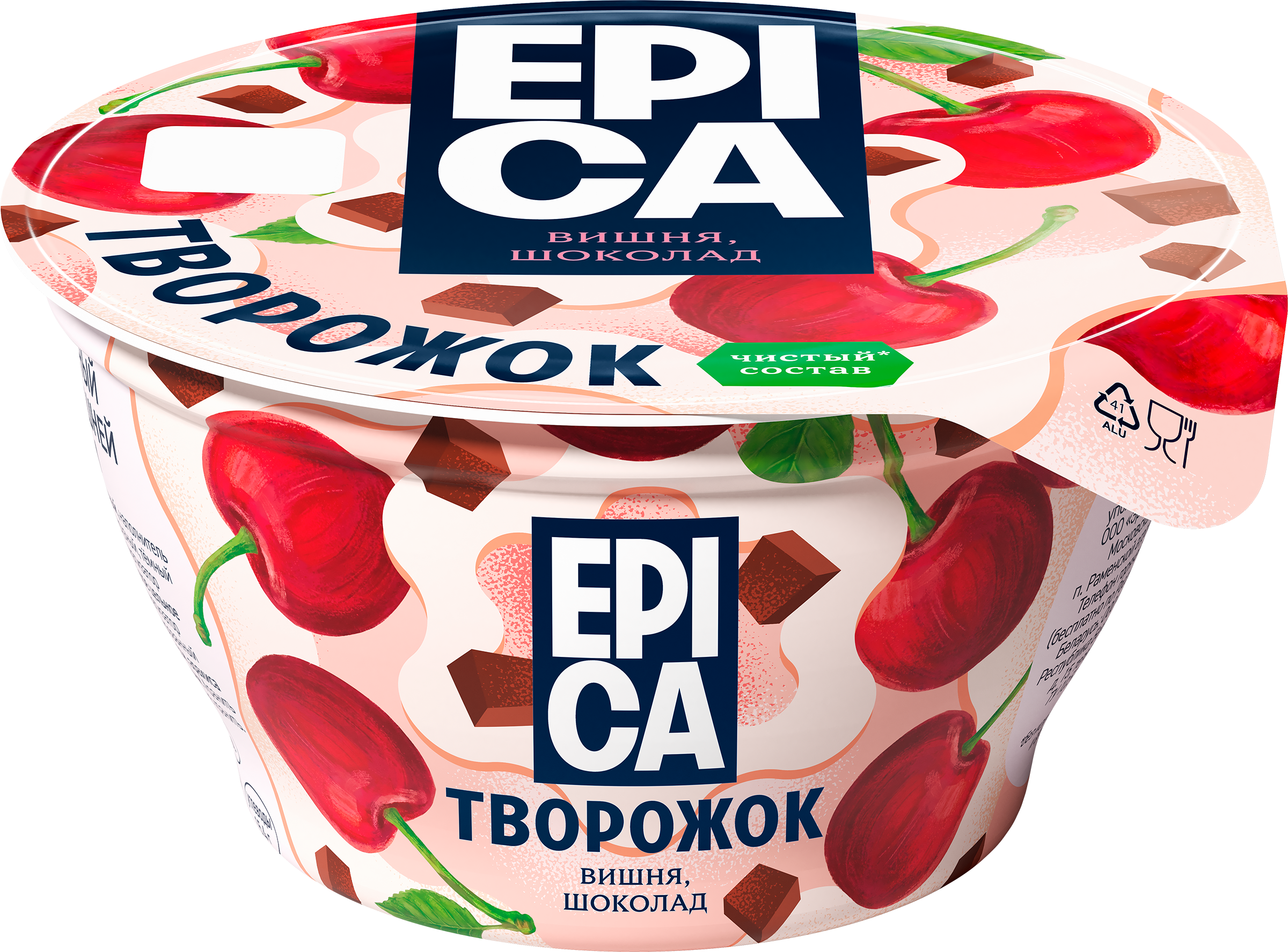 Изображение товара Десерт творожный EPICA Вишня-шоколад 8,1%, без змж, 130г