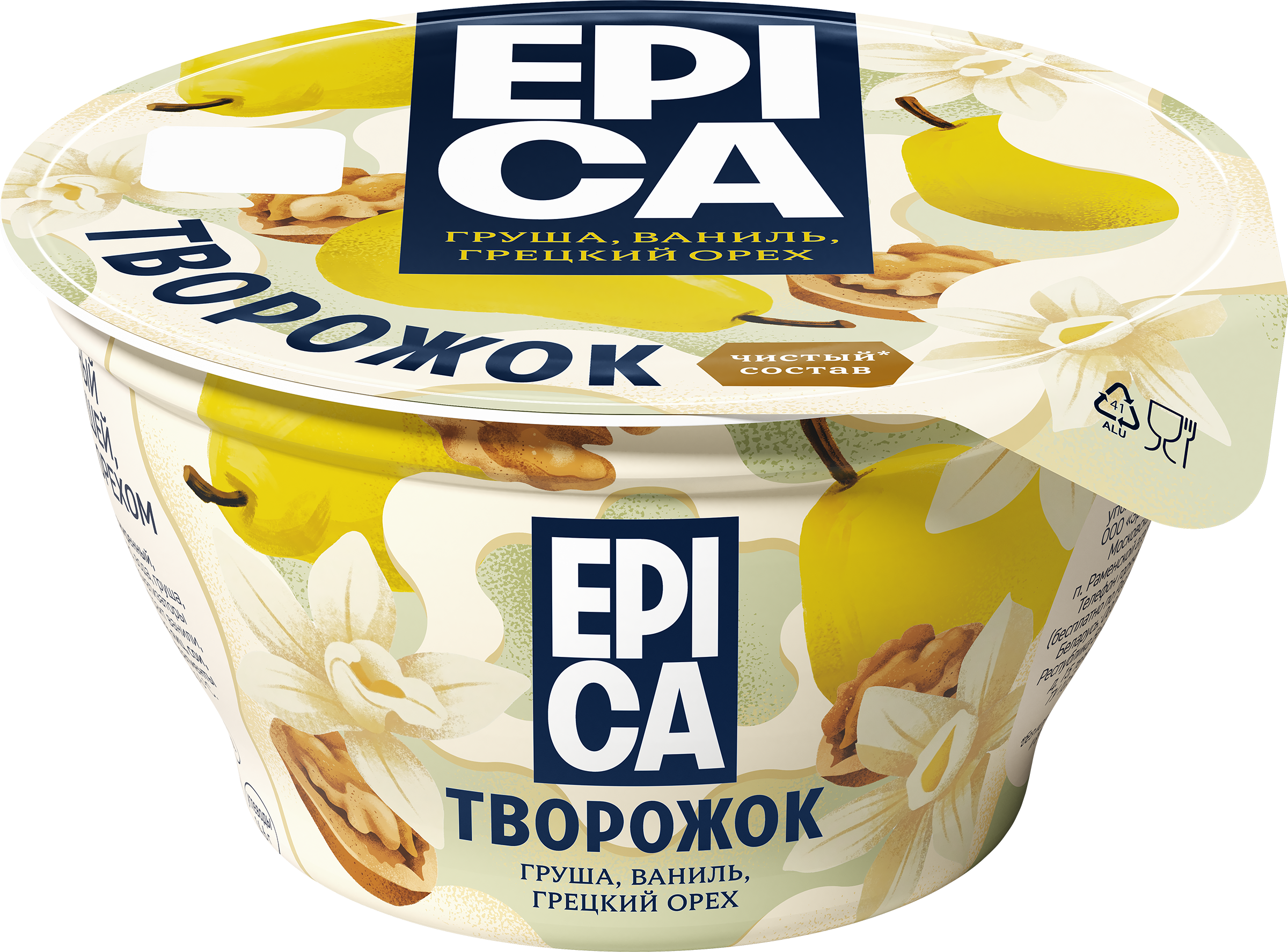 Изображение товара Десерт творожный EPICA Груша-ваниль-грецкий орех 8%, без змж, 130г Изображение товара Десерт творожный EPICA Груша-ваниль-грецкий орех 8%, без змж, 130г
