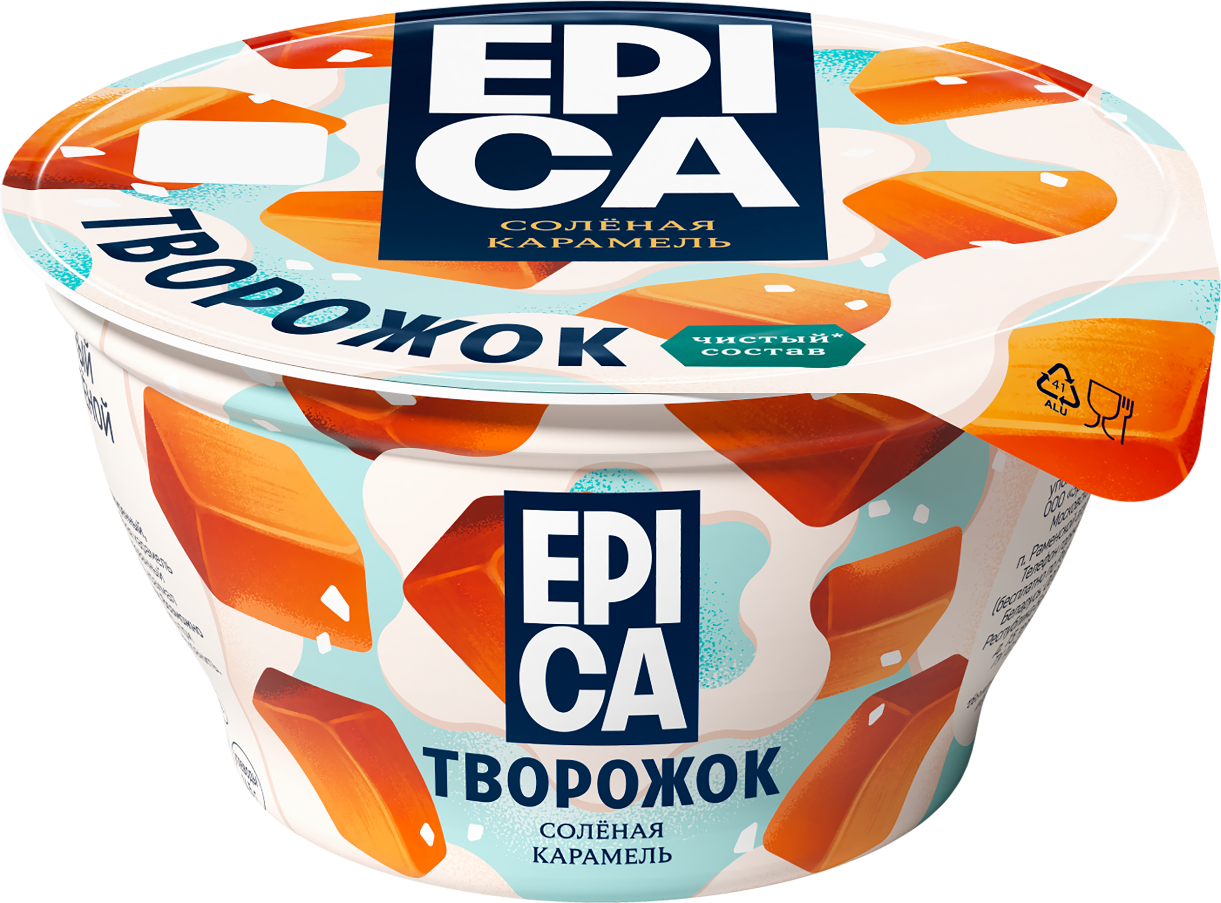 Изображение товара Десерт творожный EPICA Соленая карамель 7,6%, без змж, 130г Изображение товара Десерт творожный EPICA Соленая карамель 7,6%, без змж, 130г