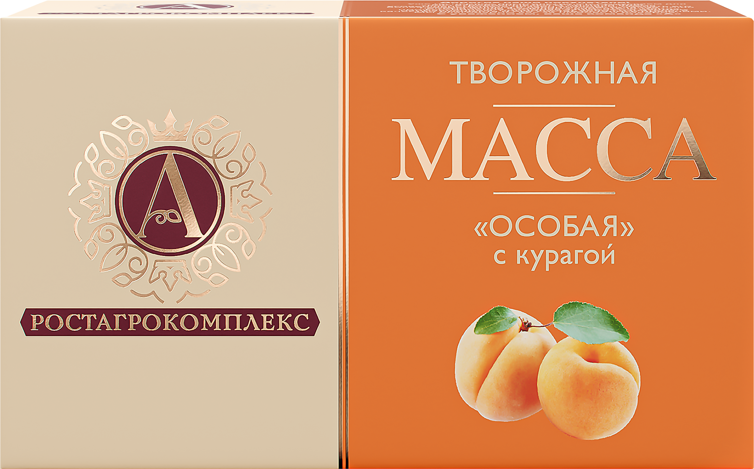 Изображение товара Масса творожная А.РОСТАГРОКОМПЛЕКС Особая с курагой 23% Изображение товара Масса творожная А.РОСТАГРОКОМПЛЕКС Особая с курагой 23%