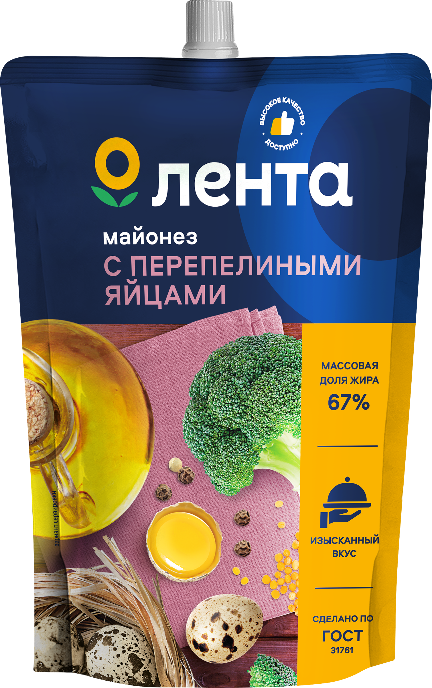 Изображение товара Майонез ЛЕНТА на перепелином яйце 67%, 700мл Изображение товара Майонез ЛЕНТА на перепелином яйце 67%, 700мл