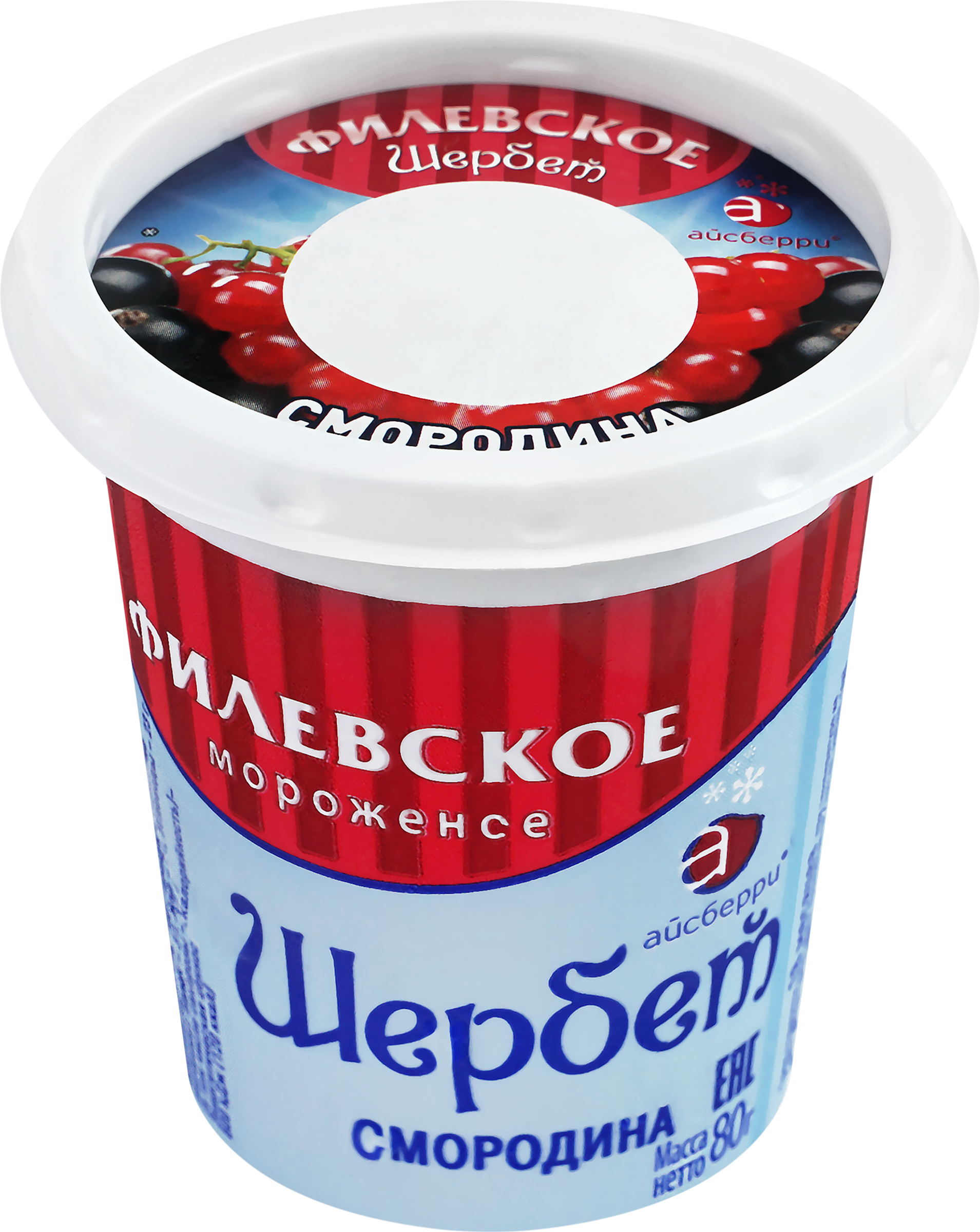 Изображение товара Мороженое щербет ФИЛЕВСКОЕ с черной смородиной 80г без змж Изображение товара Мороженое щербет ФИЛЕВСКОЕ с черной смородиной 80г без змж