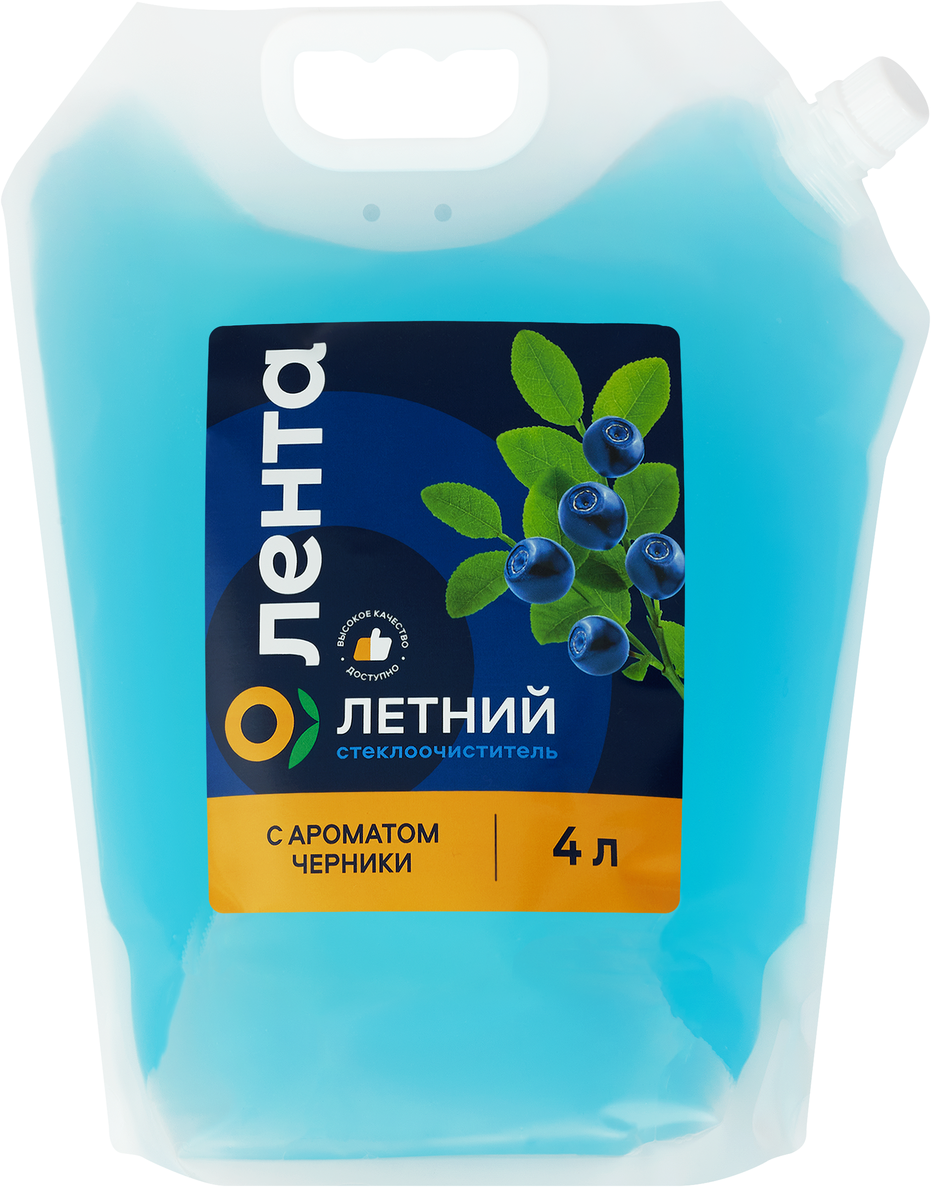 Изображение товара Стеклоочиститель ЛЕНТА Черника летний 4л для стекол автомобиля