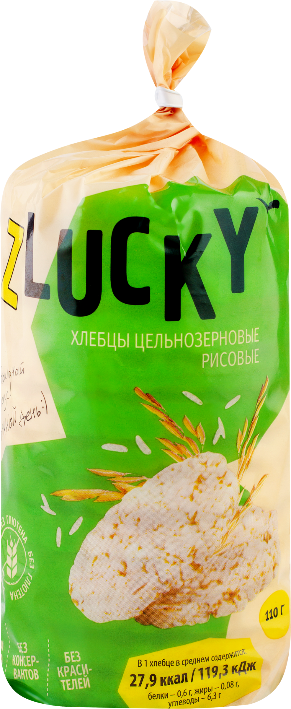 Изображение товара Хлебцы рисовые Z LUCKY хрустящие, 110г Изображение товара Хлебцы рисовые Z LUCKY хрустящие, 110г