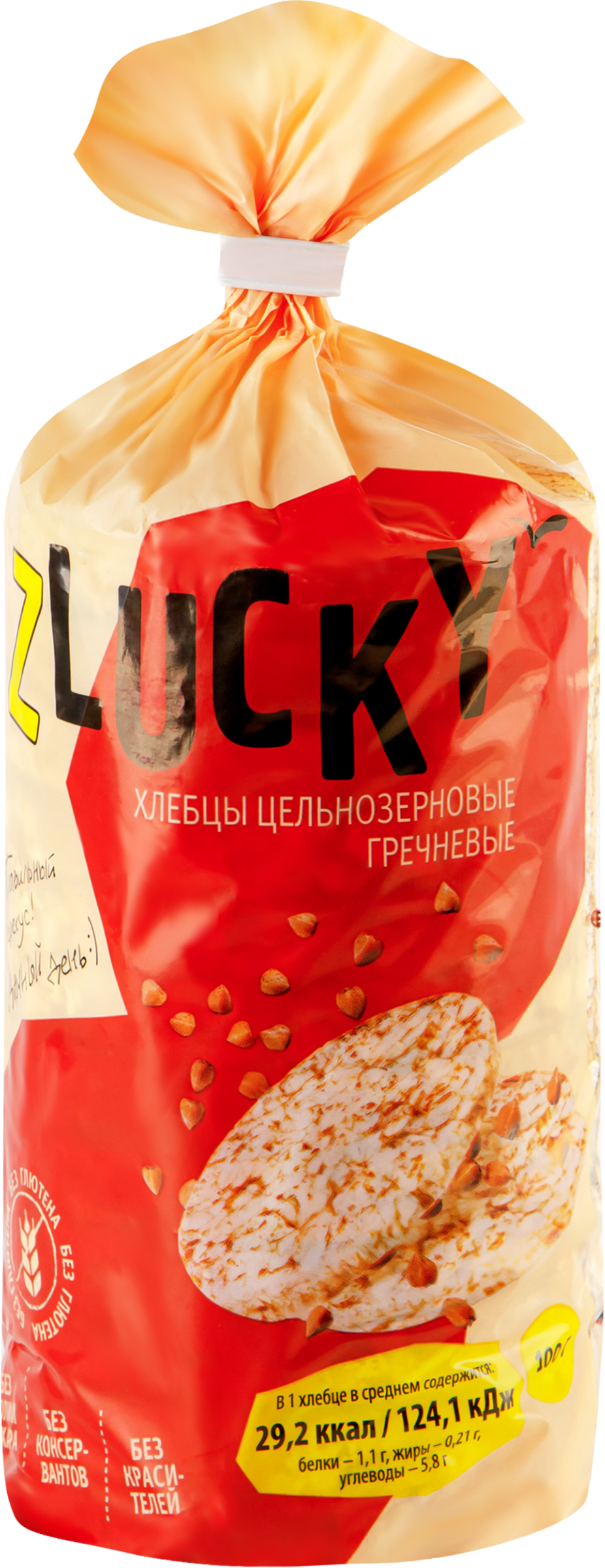 Изображение товара Хлебцы гречневые Z LUCKY хрустящие 100г натуральный продукт для здоровья Изображение товара Хлебцы гречневые Z LUCKY хрустящие 100г натуральный продукт для здоровья