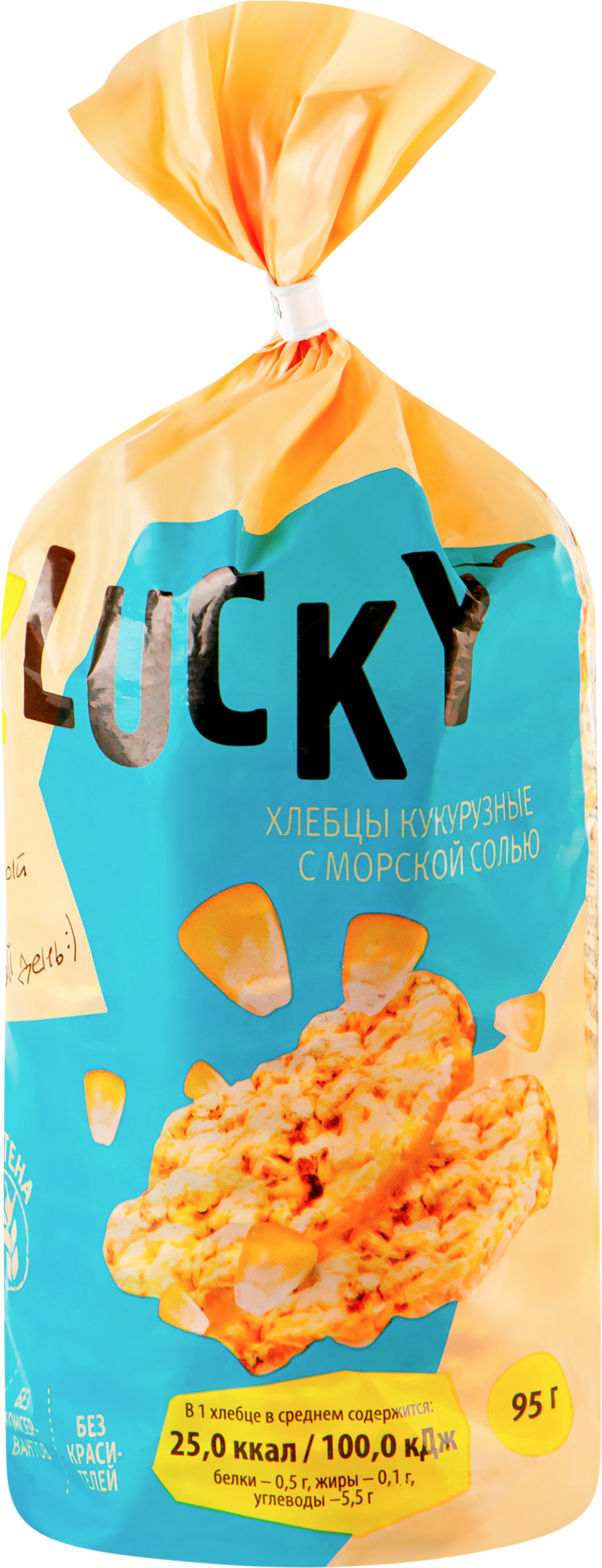 Изображение товара Хлебцы кукурузные Z LUCKY хрустящие с морской солью 95г Изображение товара Хлебцы кукурузные Z LUCKY хрустящие с морской солью 95г
