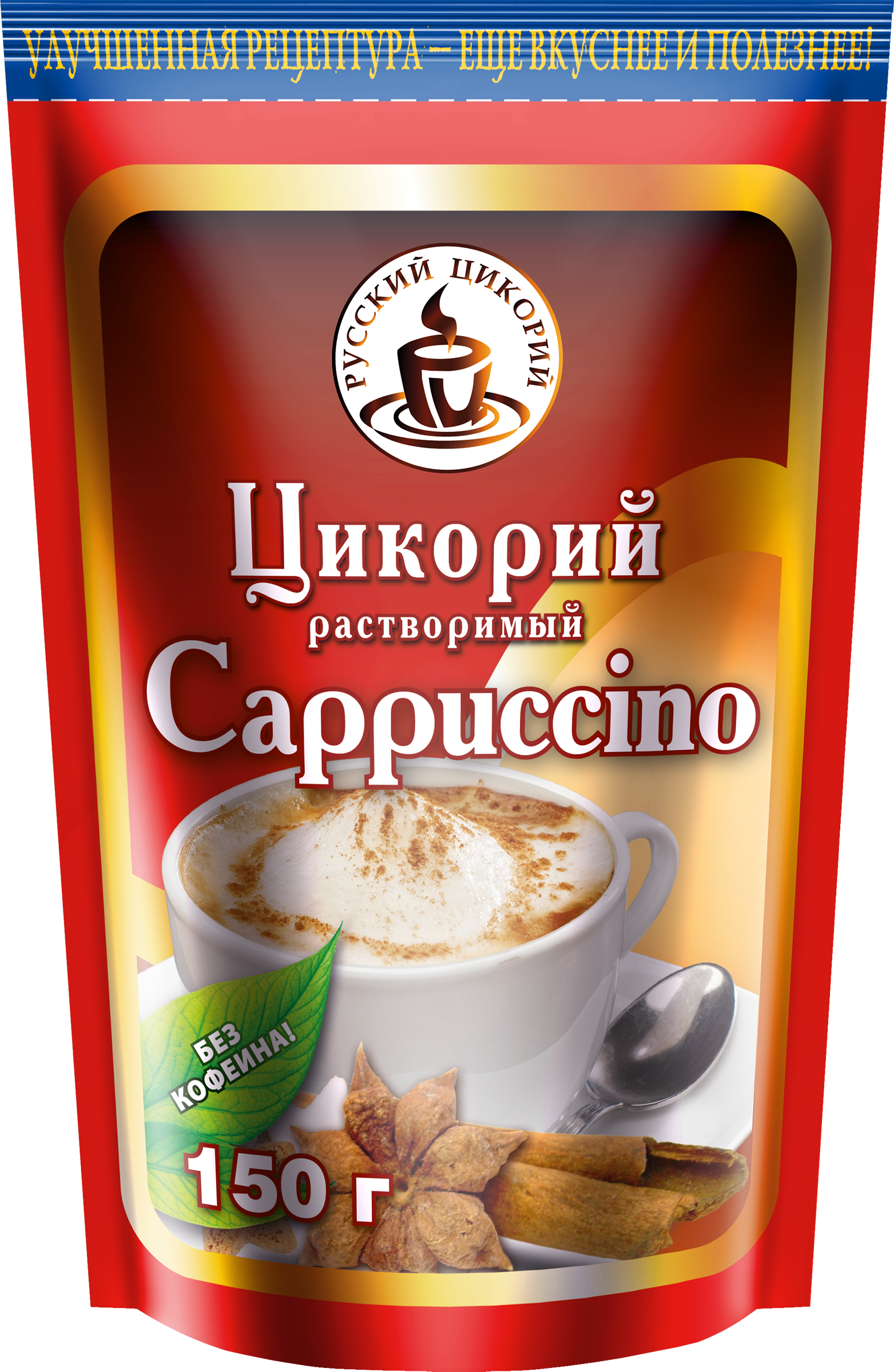 Изображение товара Цикорий РУССКИЙ ЦИКОРИЙ Cappuccino на фруктозе 150г растворимый напиток