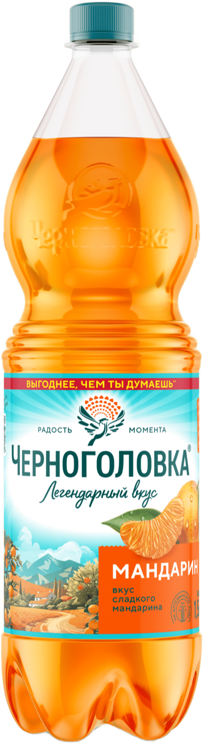 Изображение товара Газированный мандариновый лимонад ЧЕРНОГОЛОВКА 1.5л освежающий напиток