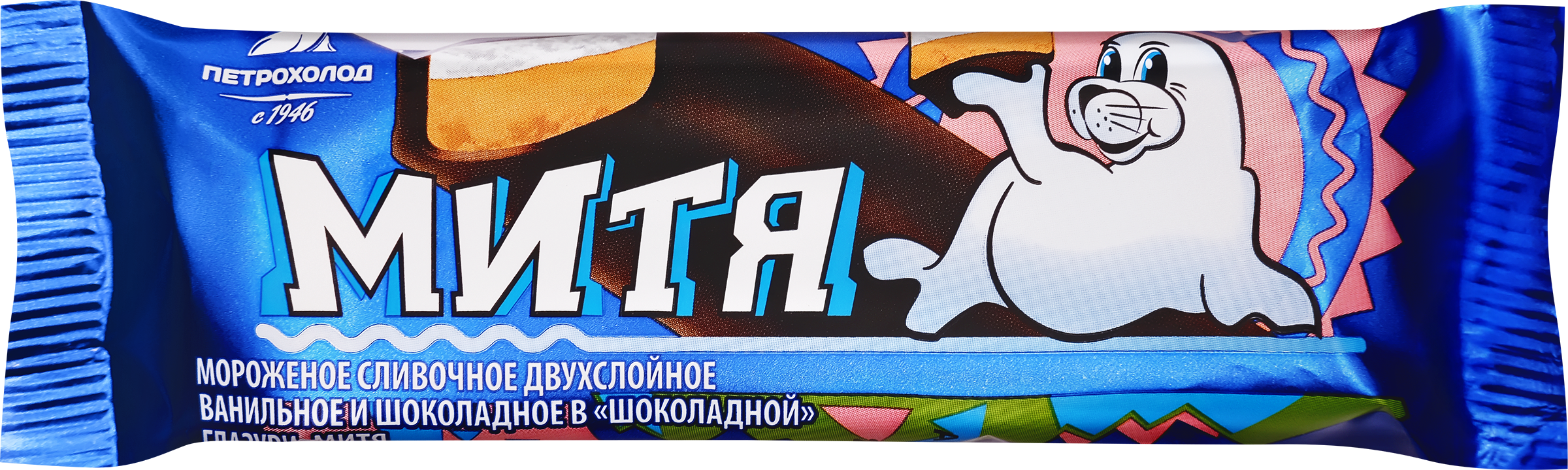 Изображение товара Мороженое ПЕТРОХОЛОД Митя сливочное двухслойное ванильное и шоколадное в шоколадной глазури