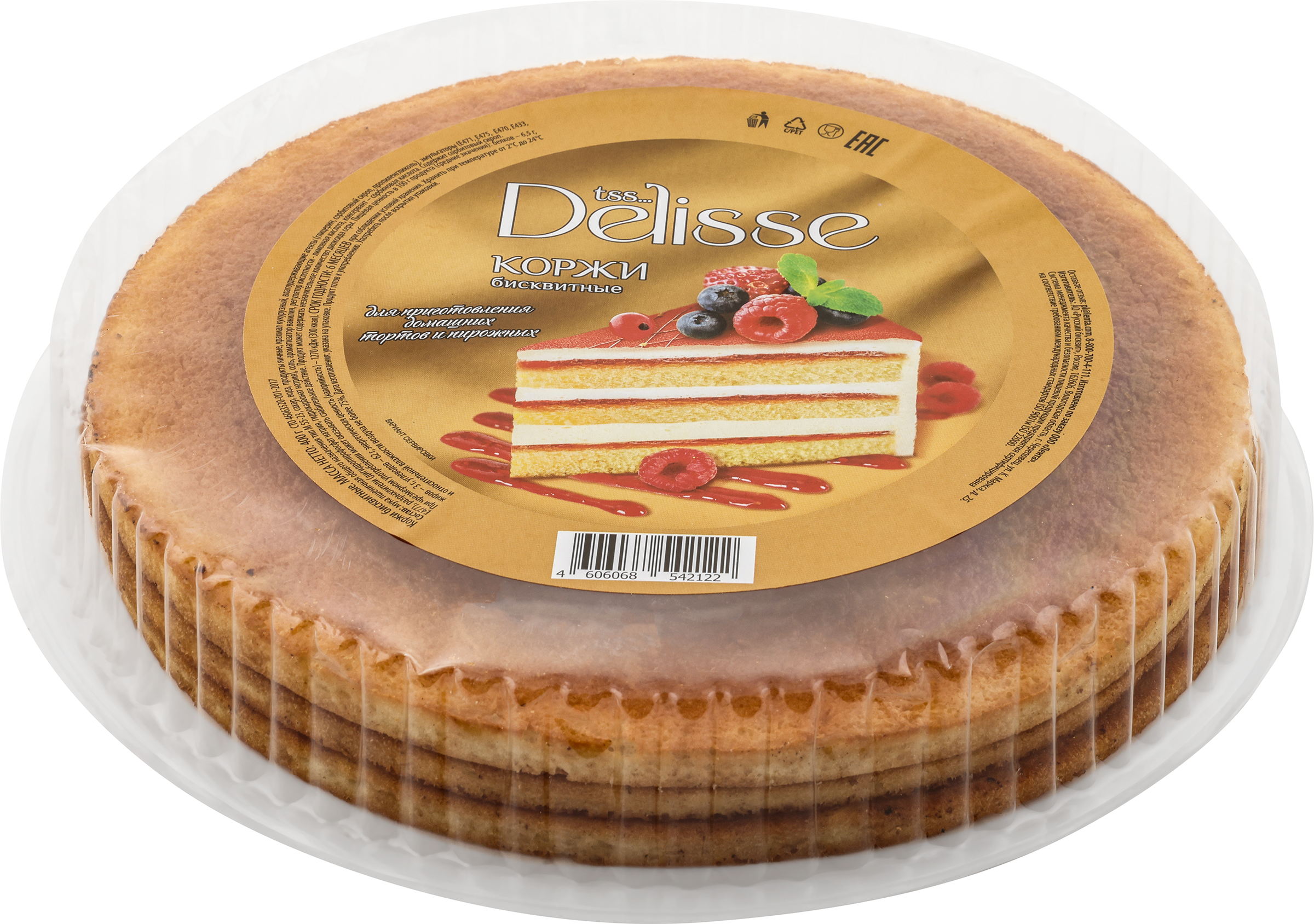 Изображение товара Бисквитные коржи DELISSE светлые 400г - быстрый и вкусный способ создания тортов Изображение товара Бисквитные коржи DELISSE светлые 400г - быстрый и вкусный способ создания тортов