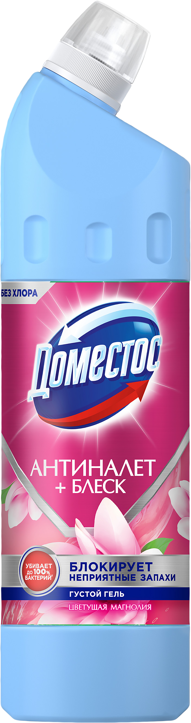 Изображение товара Универсальное чистящее средство ДОМЕСТОС Цветущая магнолия 750 мл Изображение товара Универсальное чистящее средство ДОМЕСТОС Цветущая магнолия 750 мл