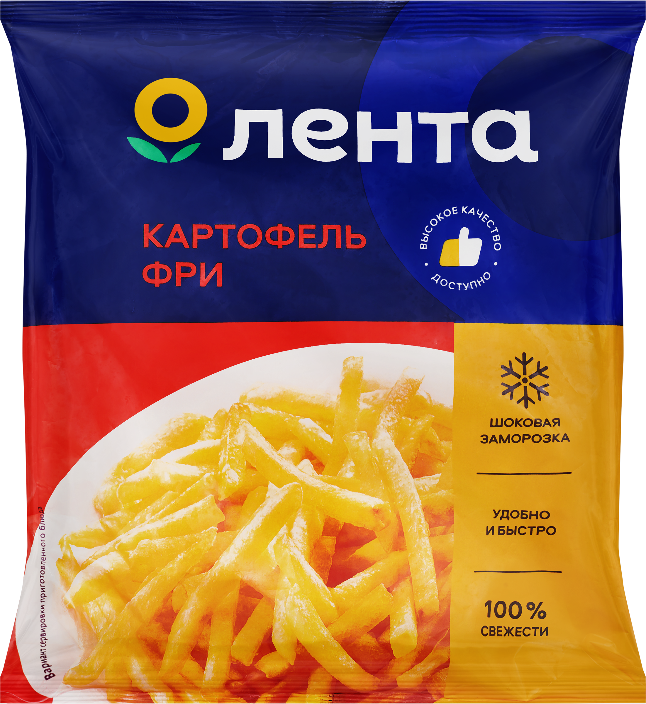 Изображение товара Картофель фри ЛЕНТА 400г - быстрое и вкусное решение для дома и ресторана Изображение товара Картофель фри ЛЕНТА 400г - быстрое и вкусное решение для дома и ресторана