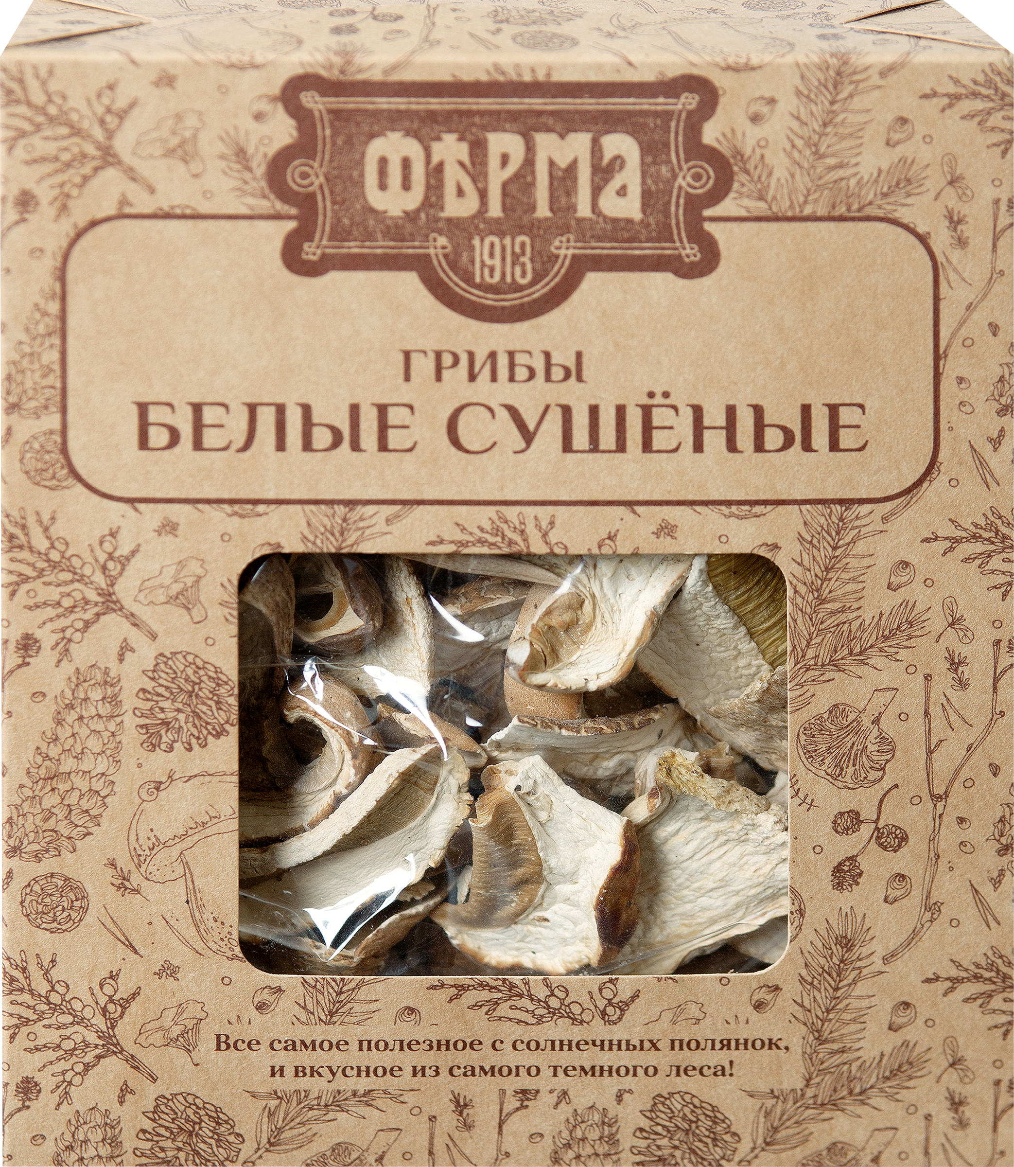 Изображение товара Белые грибы сушеные ФЕРМА 1913 резаные, 40г Изображение товара Белые грибы сушеные ФЕРМА 1913 резаные, 40г