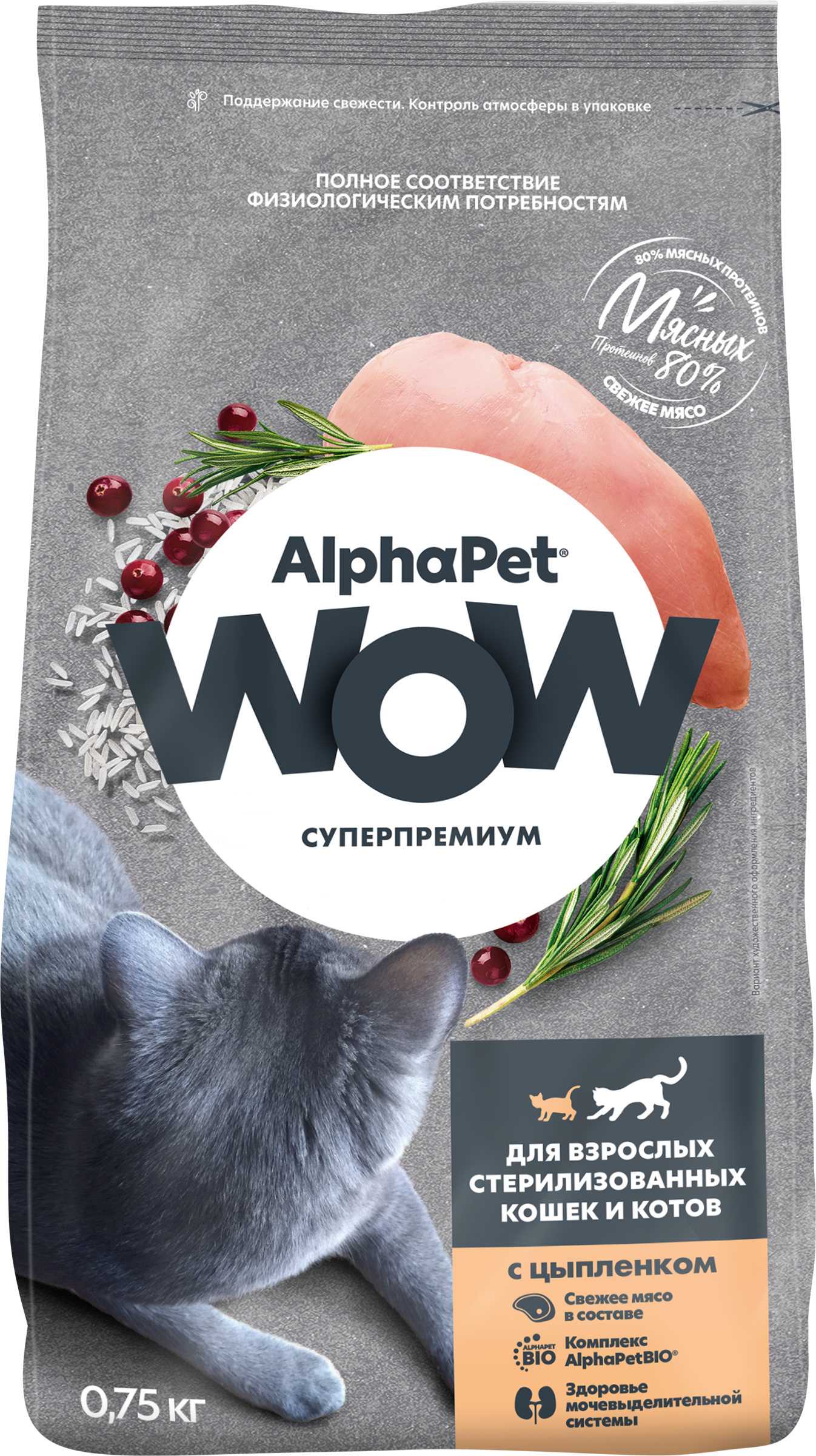 Изображение товара Корм сухой для кошек ALPHAPET WOW c цыпленком, для стерилизованных, 750г