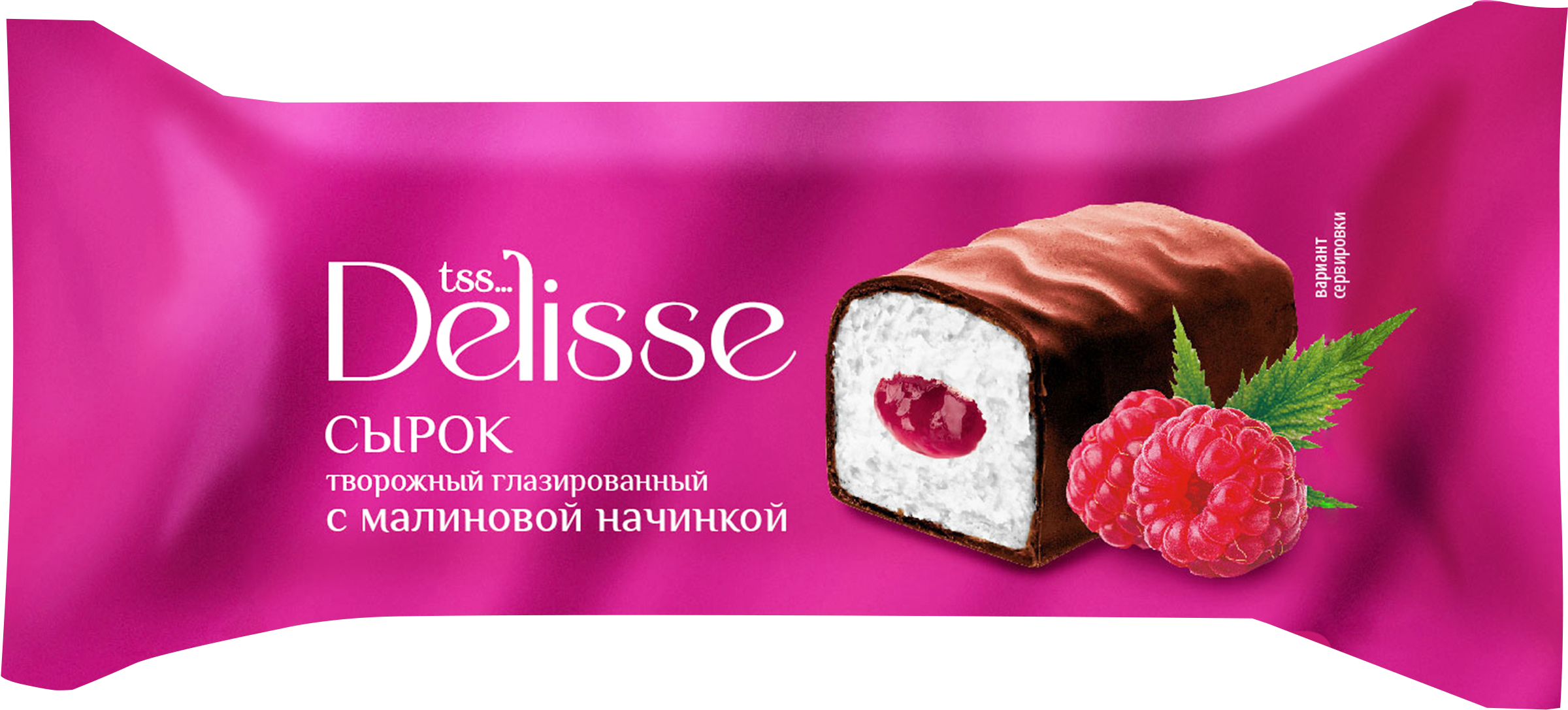 Изображение товара Сырок творожный глазированный DELISSE с малиновой начинкой 26% 40г Изображение товара Сырок творожный глазированный DELISSE с малиновой начинкой 26% 40г