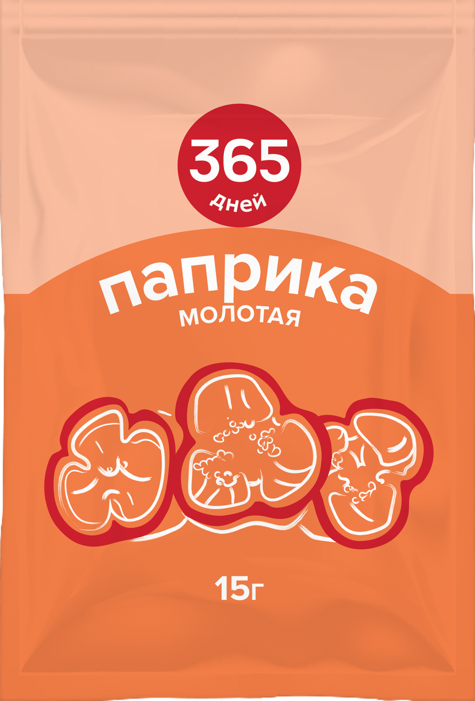 Изображение товара Паприка 365 ДНЕЙ молотая, 15г Изображение товара Паприка 365 ДНЕЙ молотая, 15г