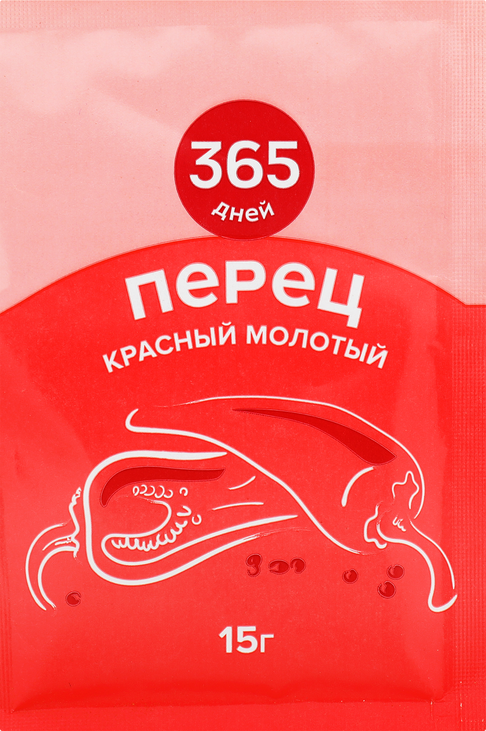 Изображение товара Перец красный 365 ДНЕЙ острый молотый, 15г Изображение товара Перец красный 365 ДНЕЙ острый молотый, 15г