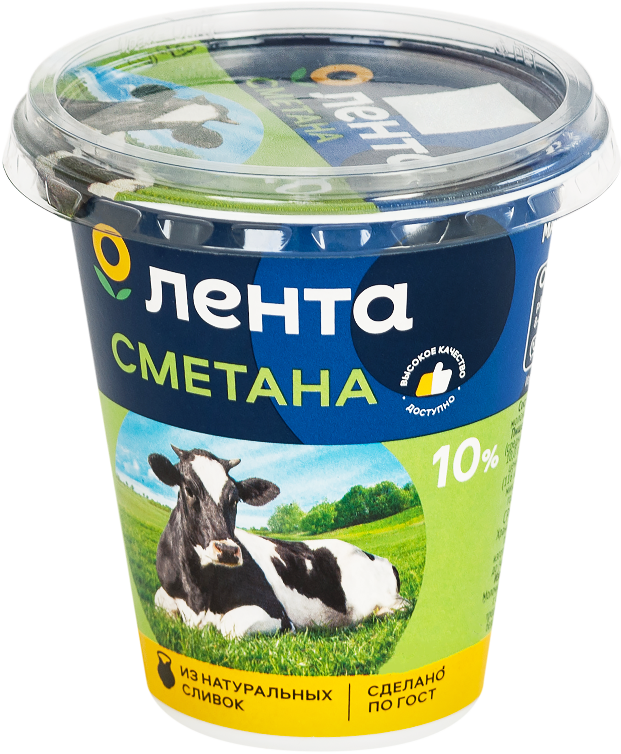 Изображение товара Сметана ЛЕНТА 10%, без змж, 300г Изображение товара Сметана ЛЕНТА 10%, без змж, 300г