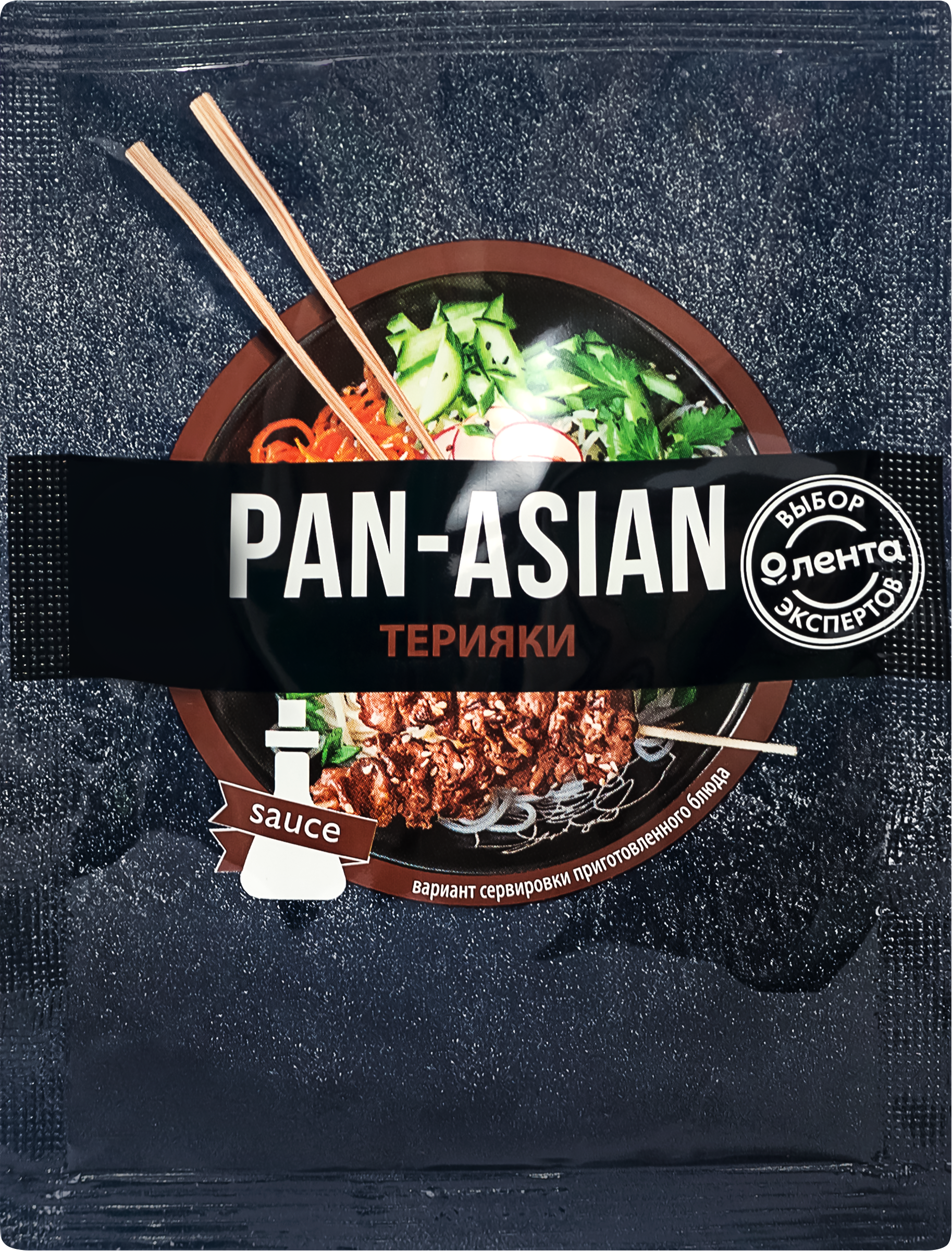 Изображение товара Соус для приготовления PAN-ASIAN Терияки, 95г - веганский соус для маринада Изображение товара Соус для приготовления PAN-ASIAN Терияки, 95г - веганский соус для маринада