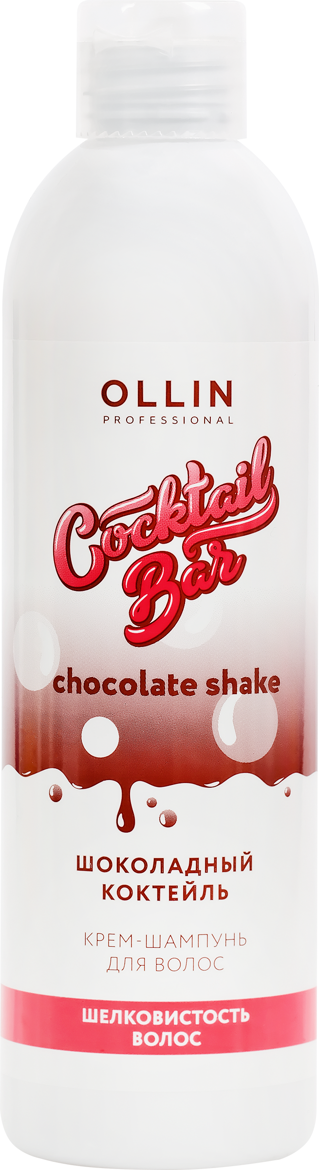 Изображение товара Крем-шампунь для волос OLLIN Cocktail Bar Шоколадный коктейль Шелковистость волос, 400мл