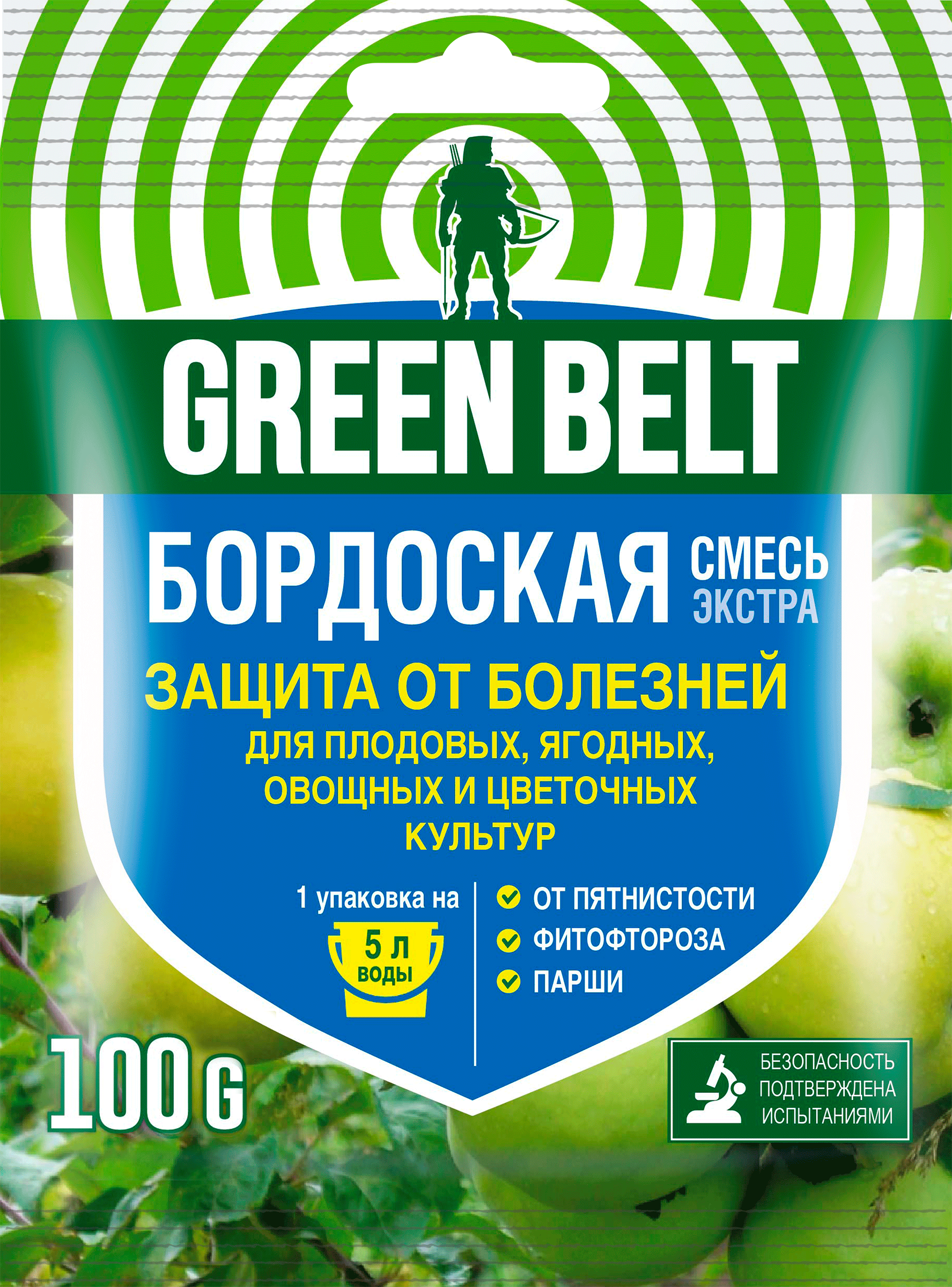 Изображение товара Бордоская смесь GREEN BELT 100 г для защиты растений от болезней