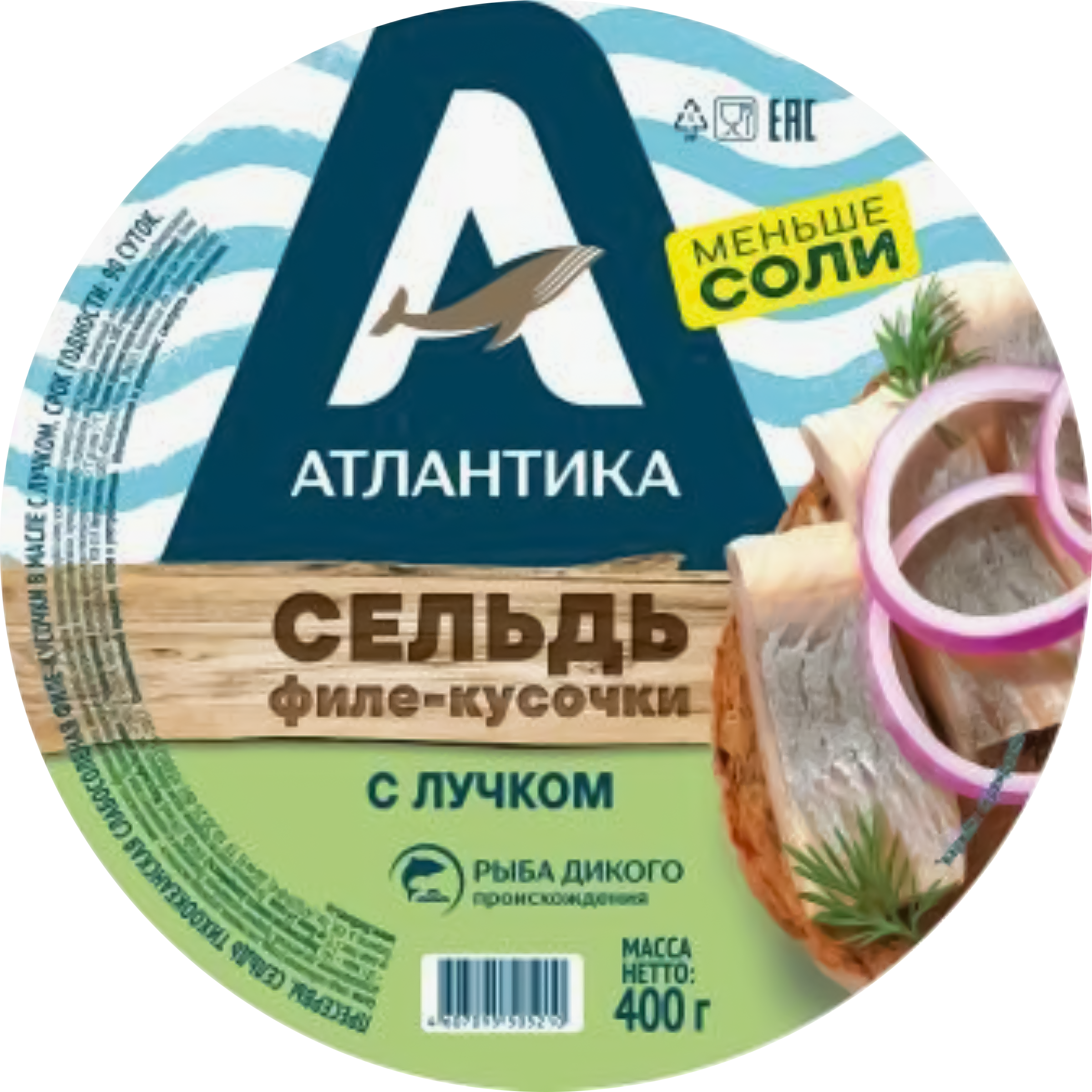 Изображение товара Сельдь АТЛАНТИКА филе-кусочки в масле с лучком, 400г